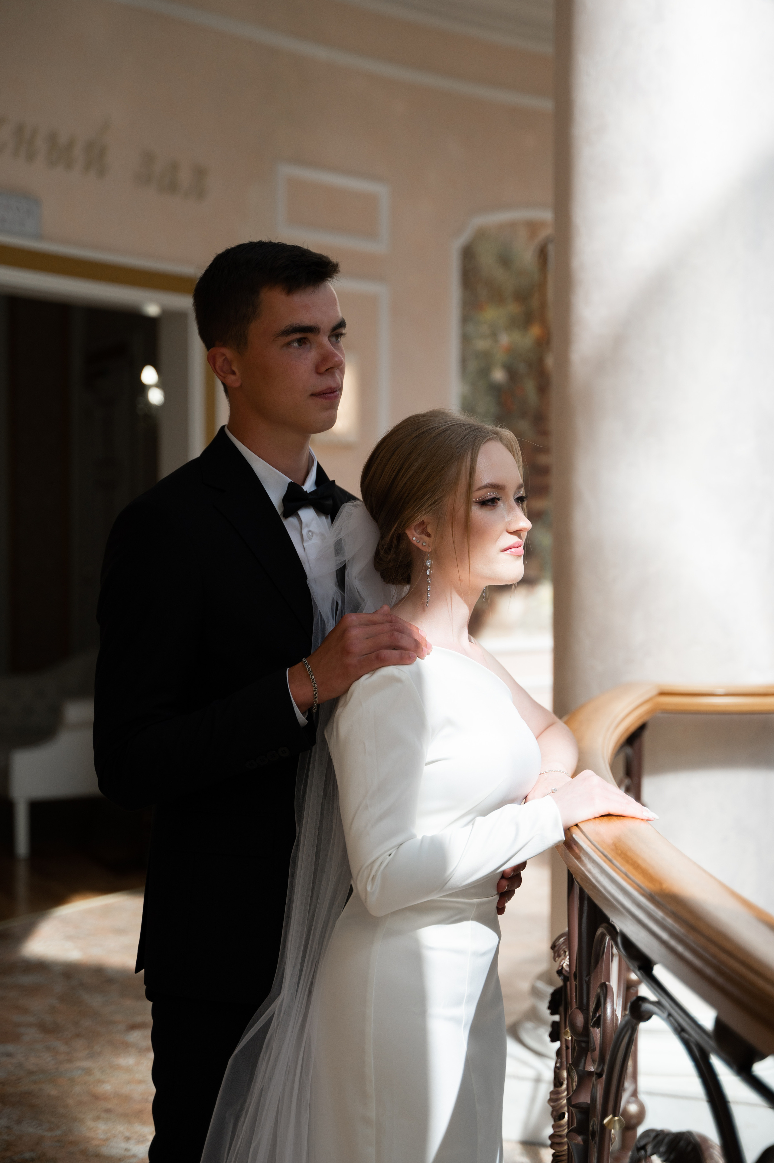 Анастасия & Владимир. Свадебный и семейный фотограф Тюмень Екатеринбург Москвина Алёна