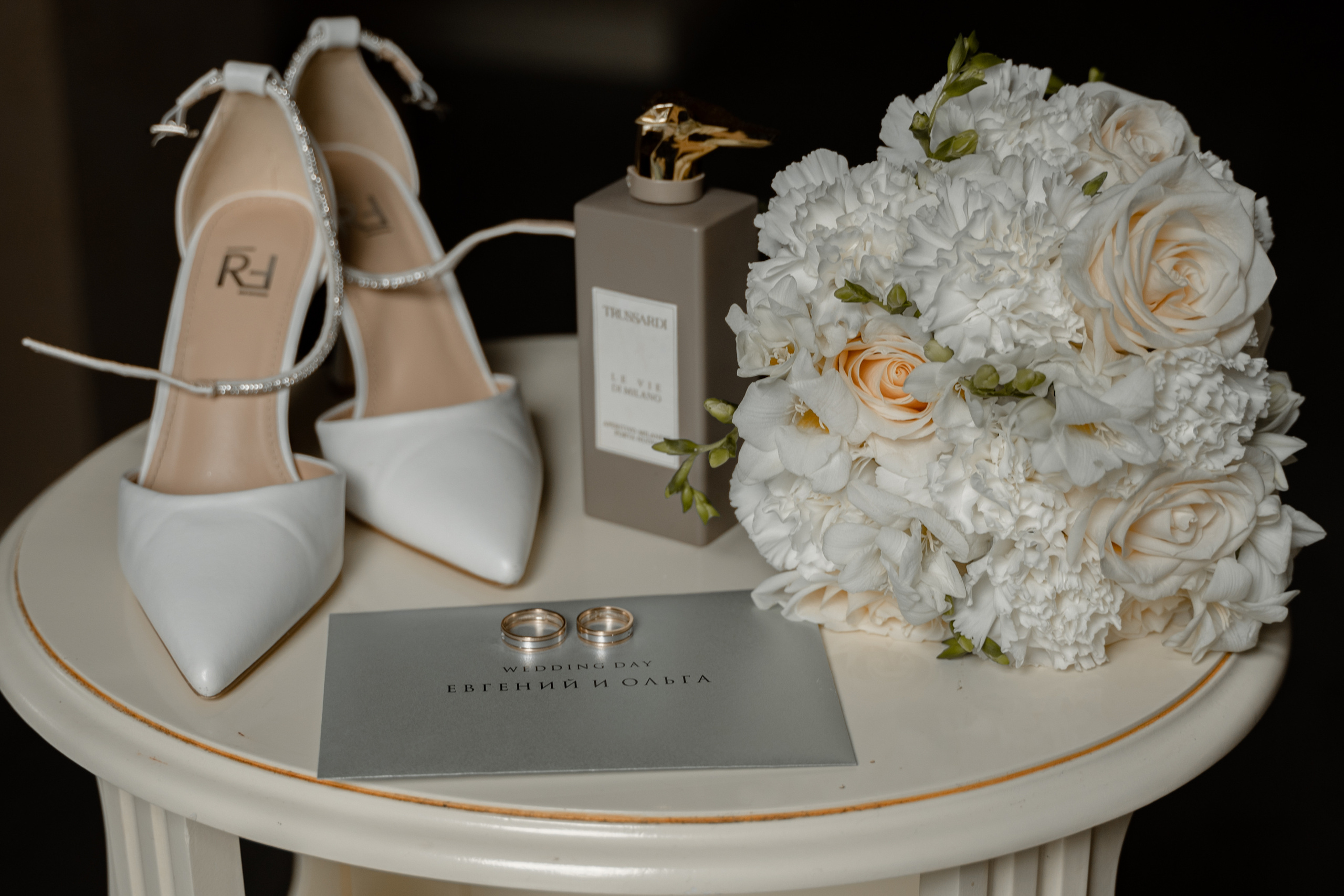 Ольга & Евгений. Свадебный и семейный фотограф Тюмень Екатеринбург Москвина Алёна