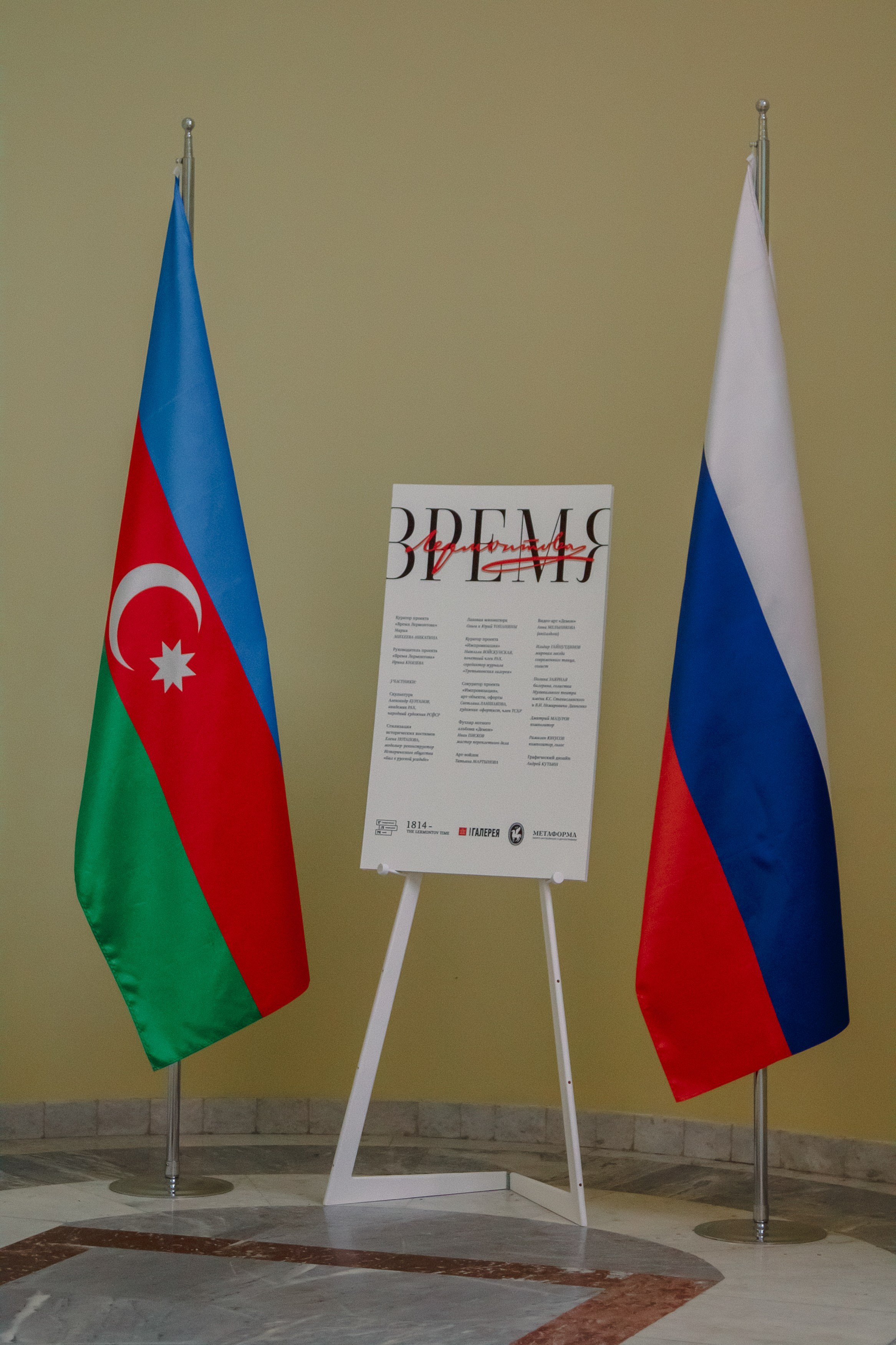 Выставки. Балетный фотограф в Москве Галина Молчанова