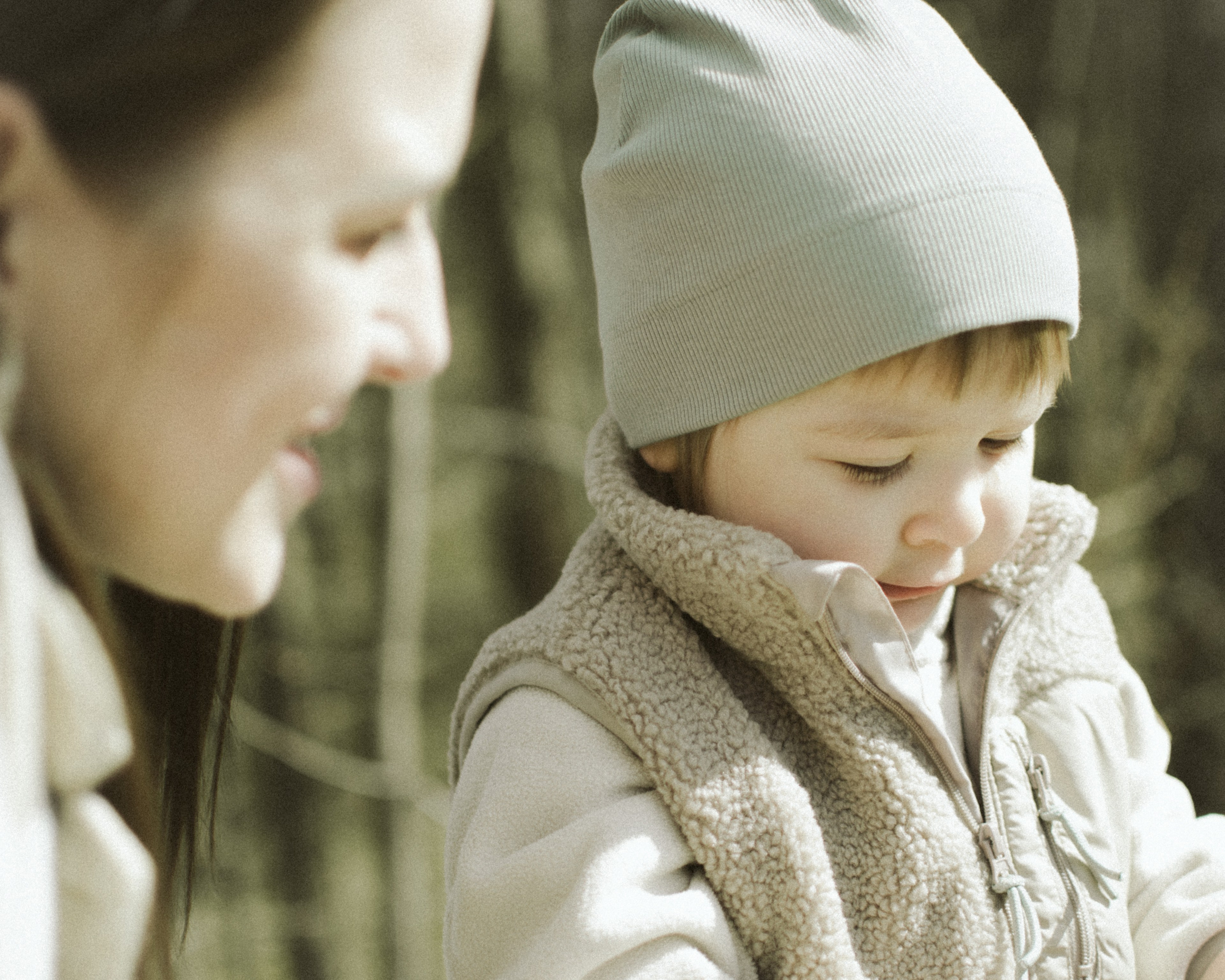 Неуловимая Злата