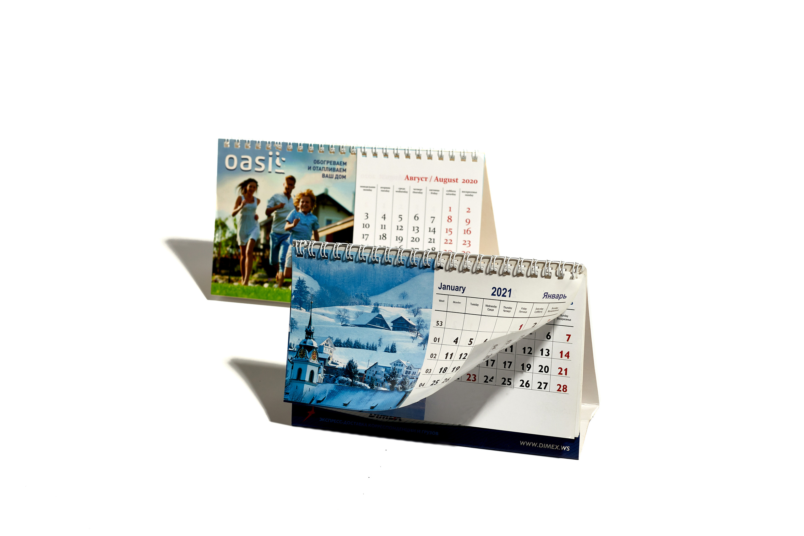 Типография Молот. Выведите свои товары на новый уровень с профессиональной предметной фотографией. Предметный фотограф Юлия Кравченко