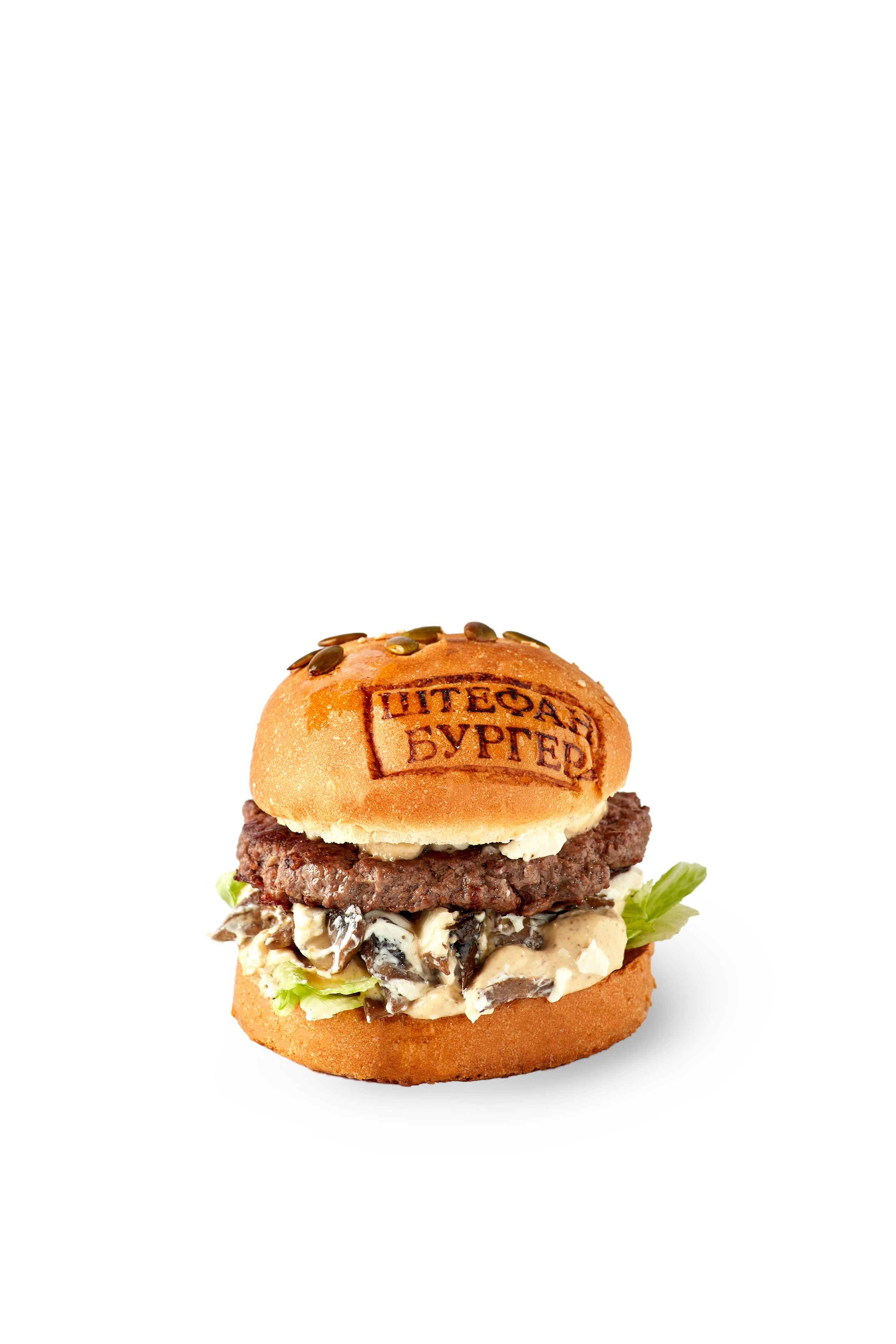 Штефан Бургер. Выведите свои товары на новый уровень с профессиональной предметной фотографией. Предметный фотограф Юлия Кравченко