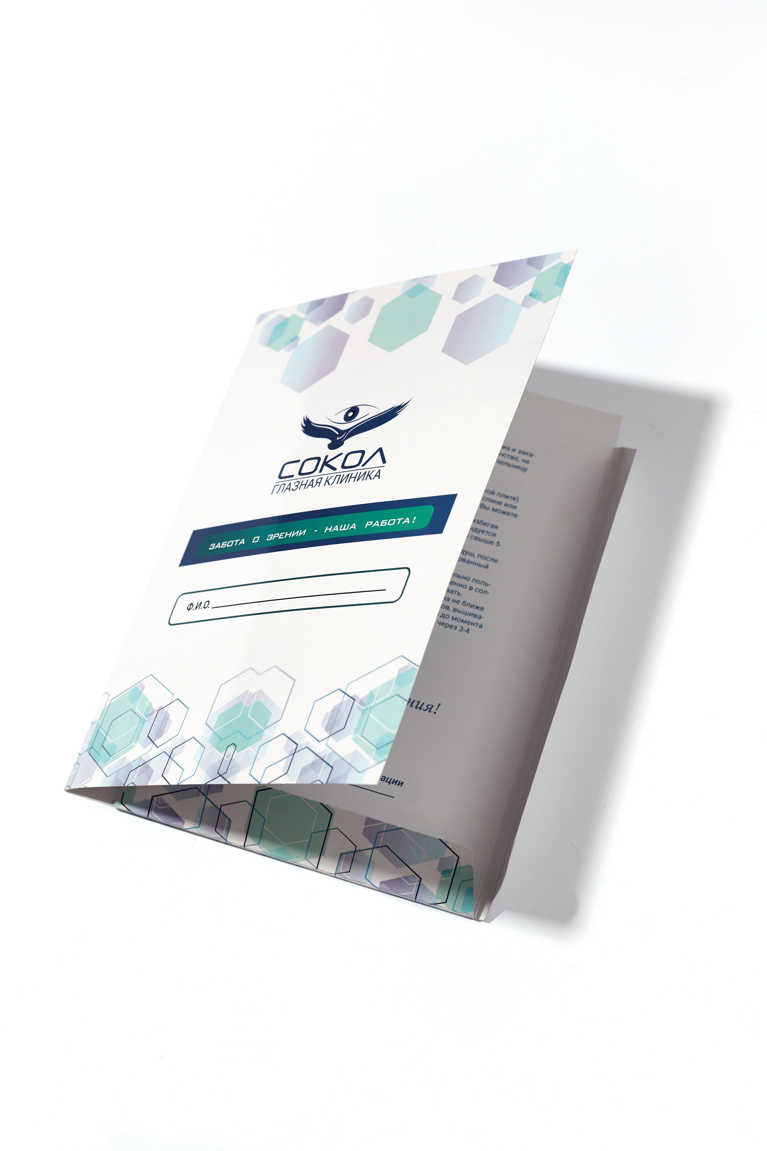 Типография Молот. Выведите свои товары на новый уровень с профессиональной предметной фотографией. Предметный фотограф Юлия Кравченко