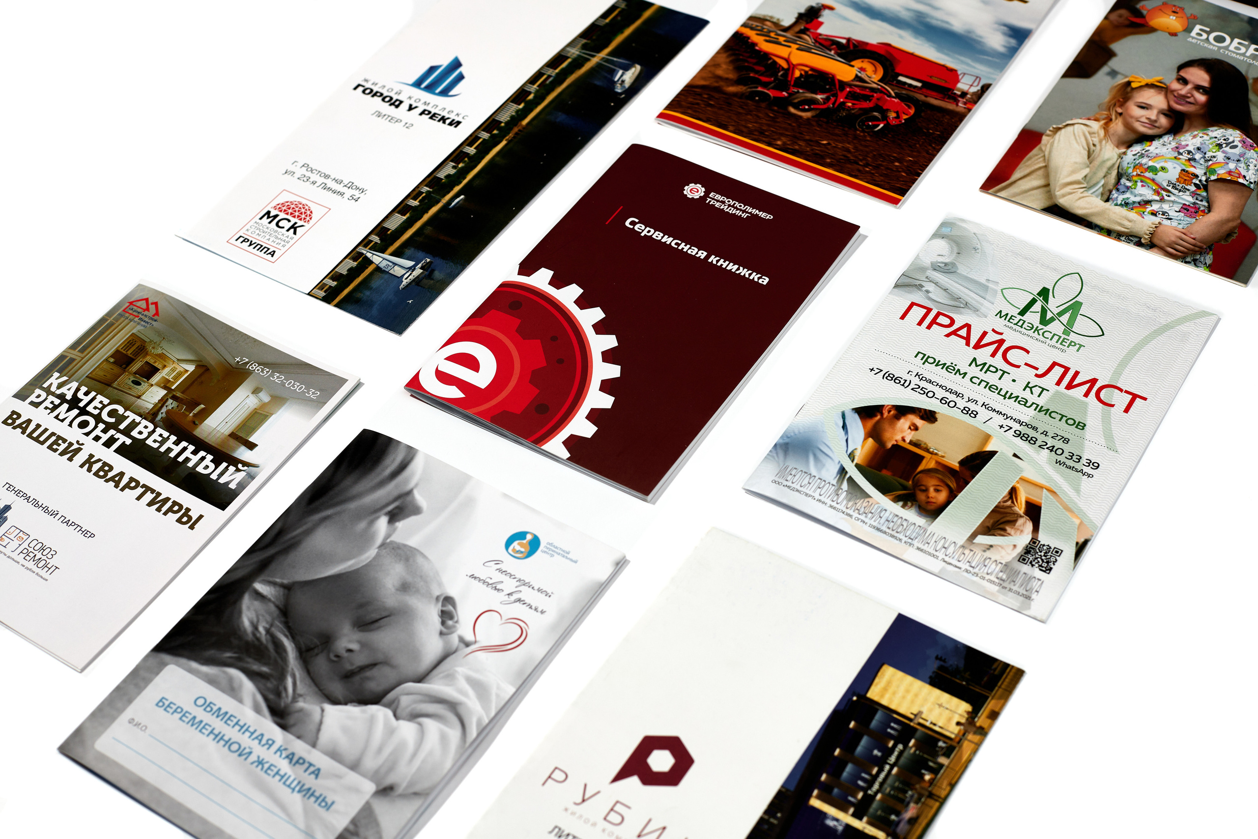 Типография Молот. Выведите свои товары на новый уровень с профессиональной предметной фотографией. Предметный фотограф Юлия Кравченко