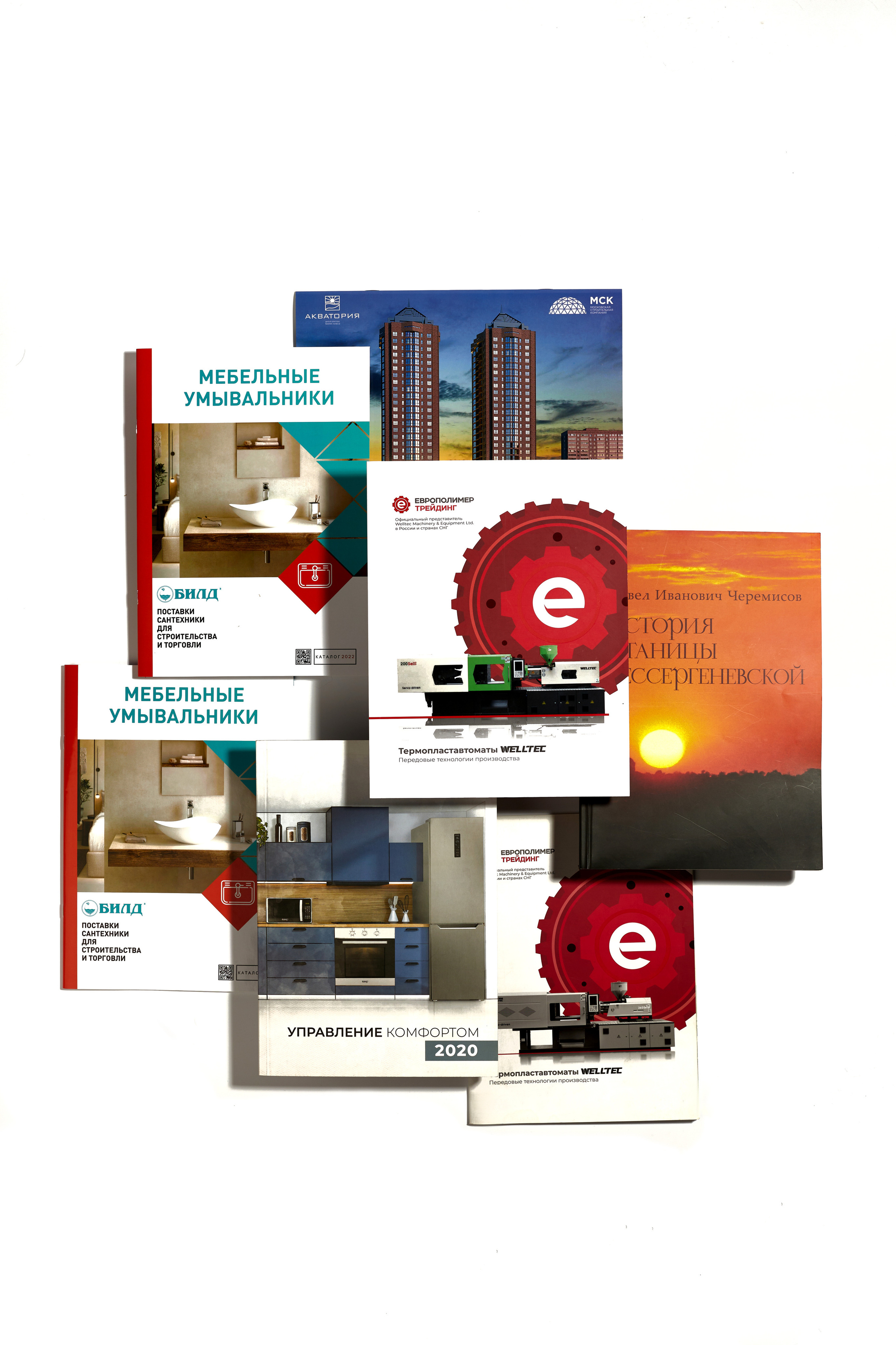 Типография Молот. Выведите свои товары на новый уровень с профессиональной предметной фотографией. Предметный фотограф Юлия Кравченко