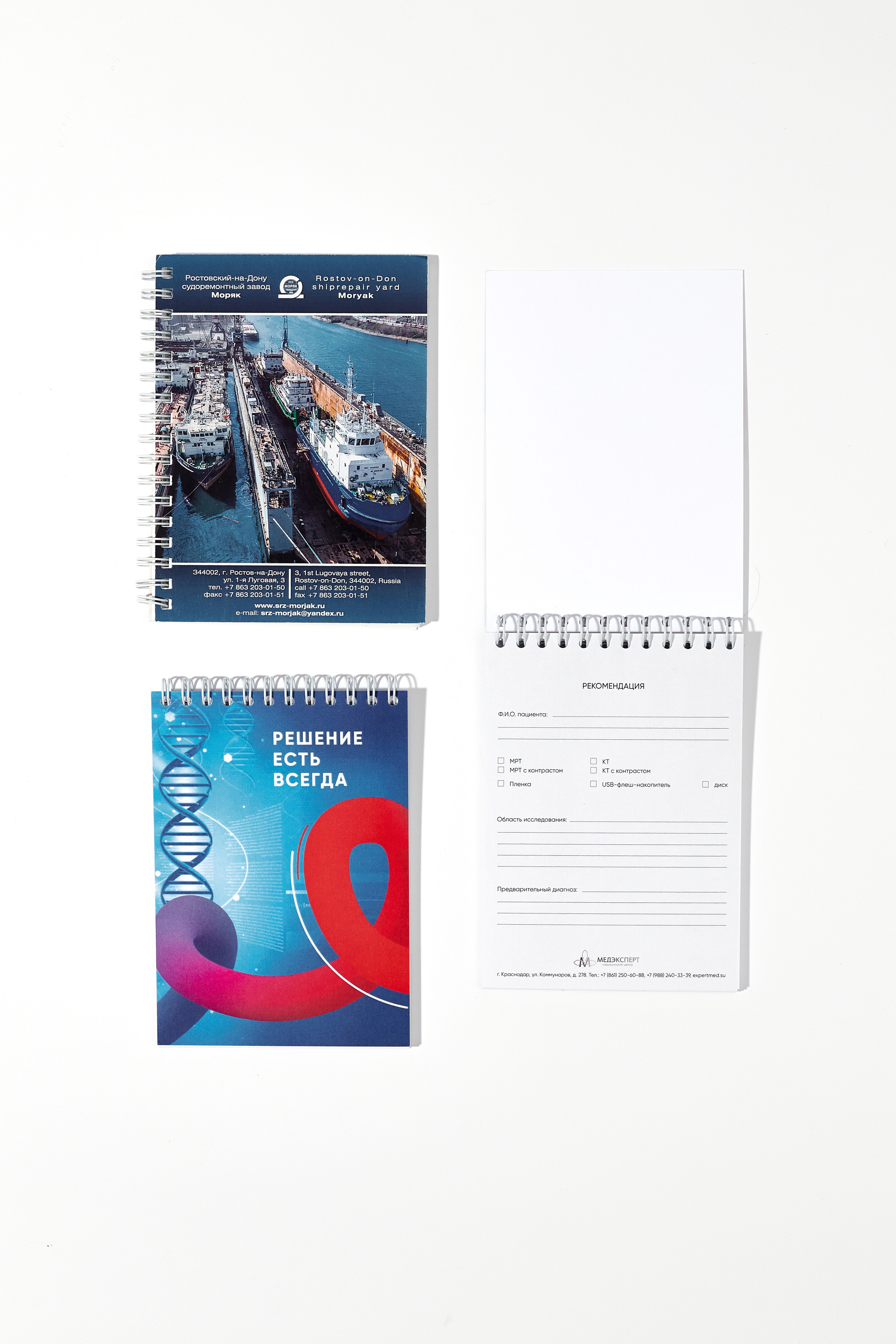 Типография Молот. Выведите свои товары на новый уровень с профессиональной предметной фотографией. Предметный фотограф Юлия Кравченко