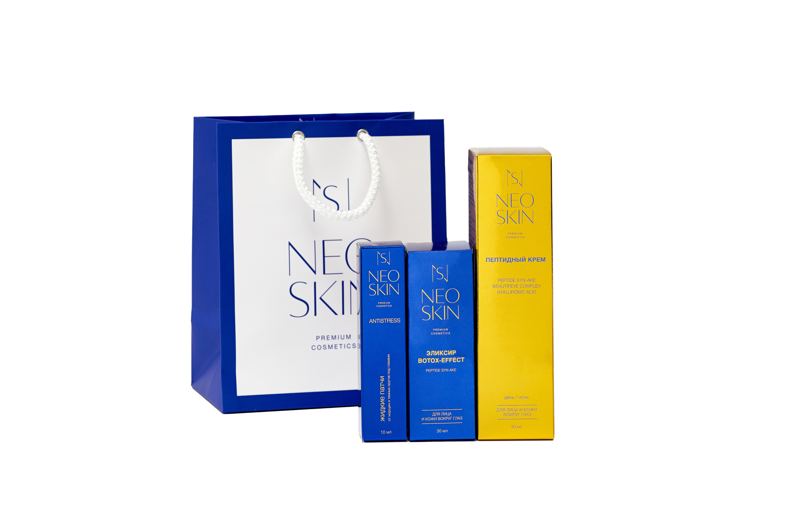 NeoSkin, каталог на белом. Выведите свои товары на новый уровень с профессиональной предметной фотографией. Предметный фотограф Юлия Кравченко