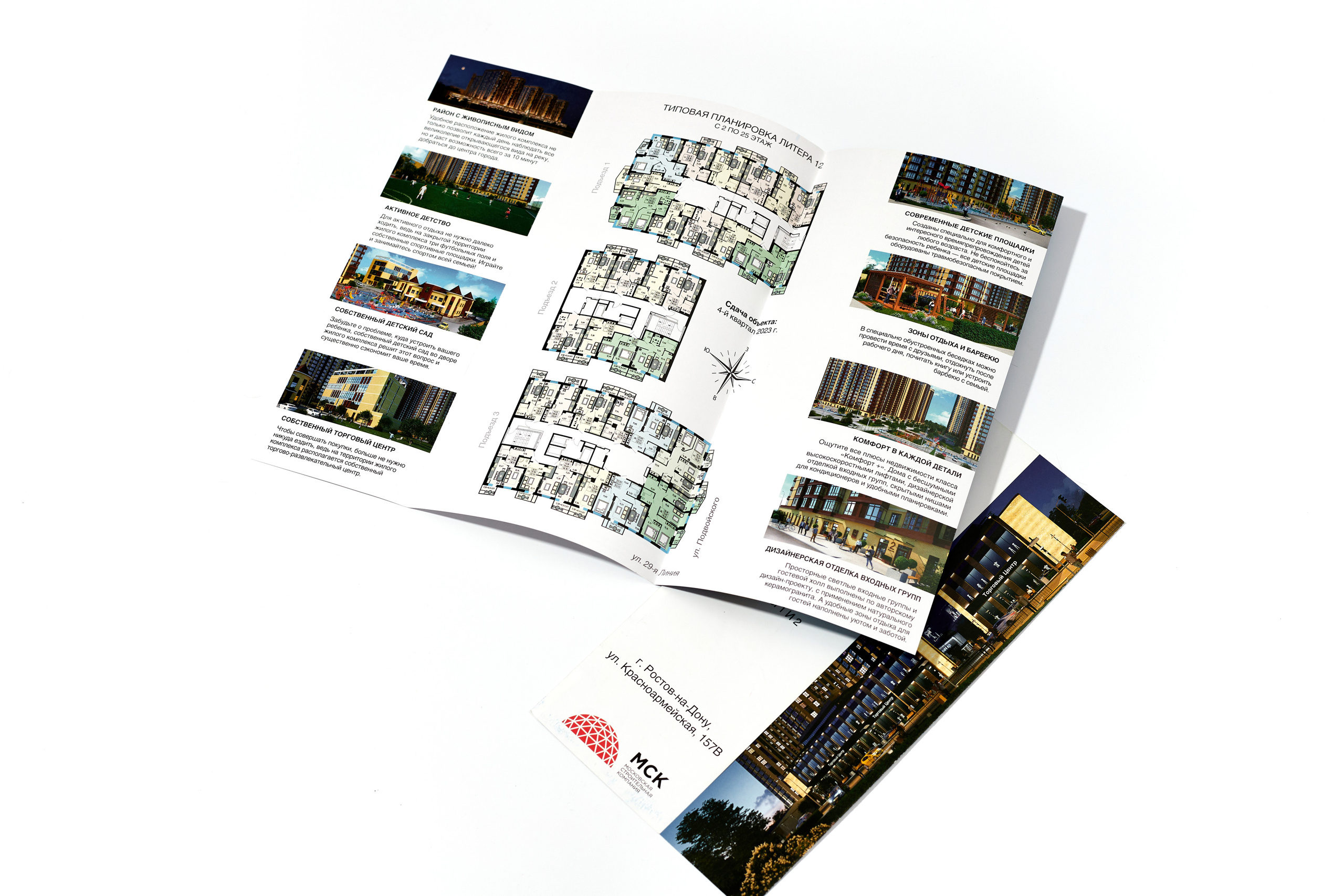 Типография Молот. Выведите свои товары на новый уровень с профессиональной предметной фотографией. Предметный фотограф Юлия Кравченко