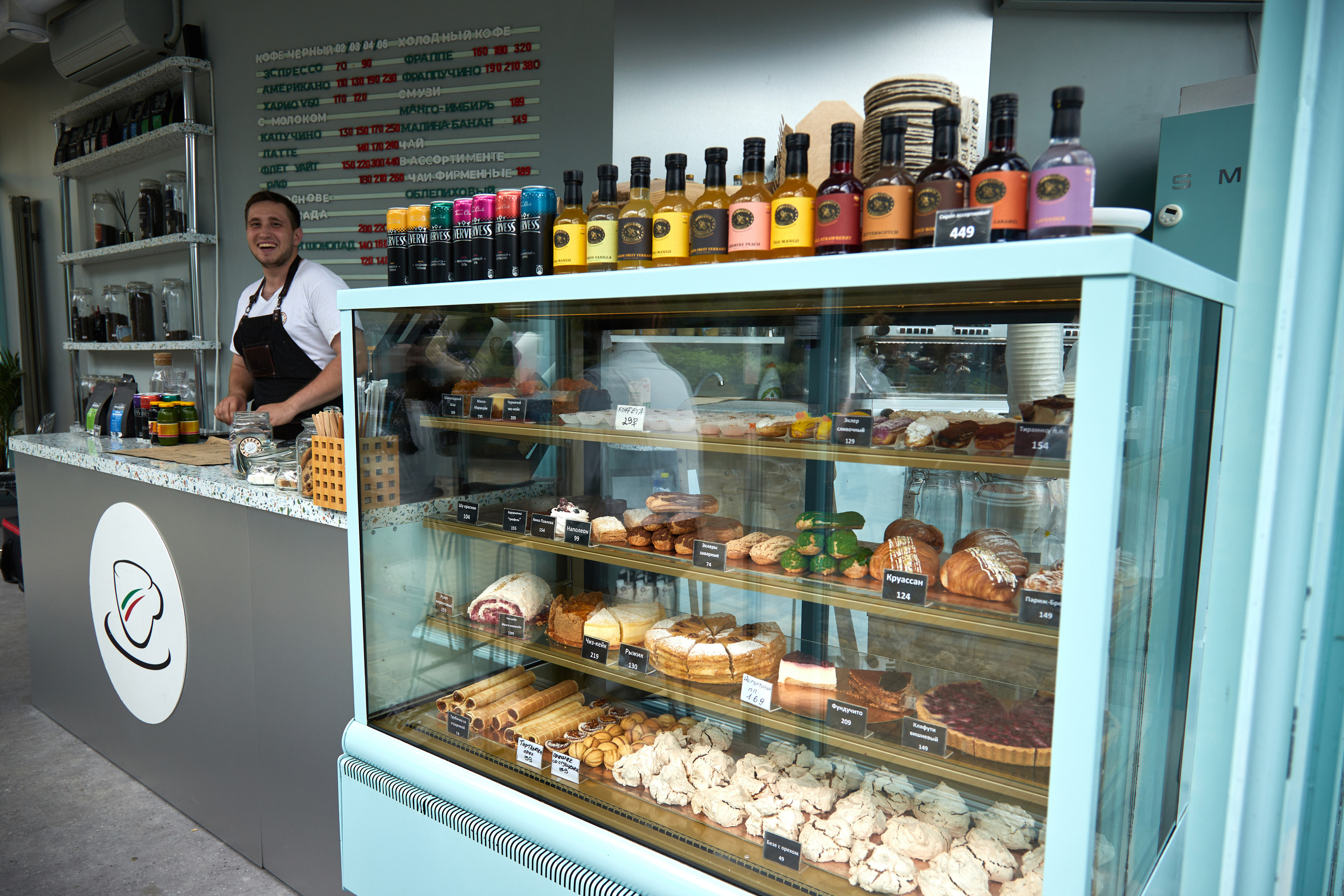 Coffee Cremo. Выведите свои товары на новый уровень с профессиональной предметной фотографией. Предметный фотограф Юлия Кравченко