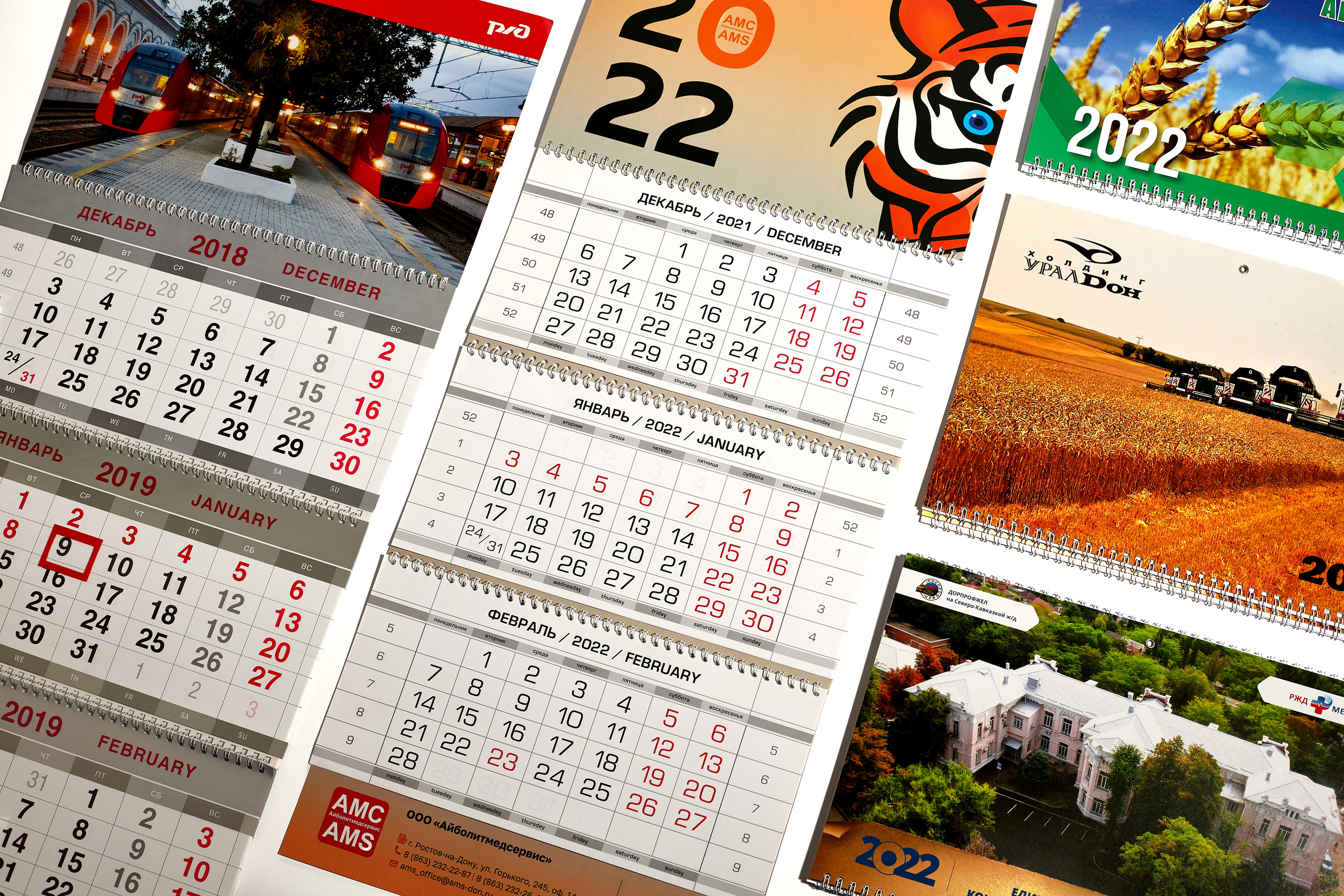 Типография Молот. Выведите свои товары на новый уровень с профессиональной предметной фотографией. Предметный фотограф Юлия Кравченко