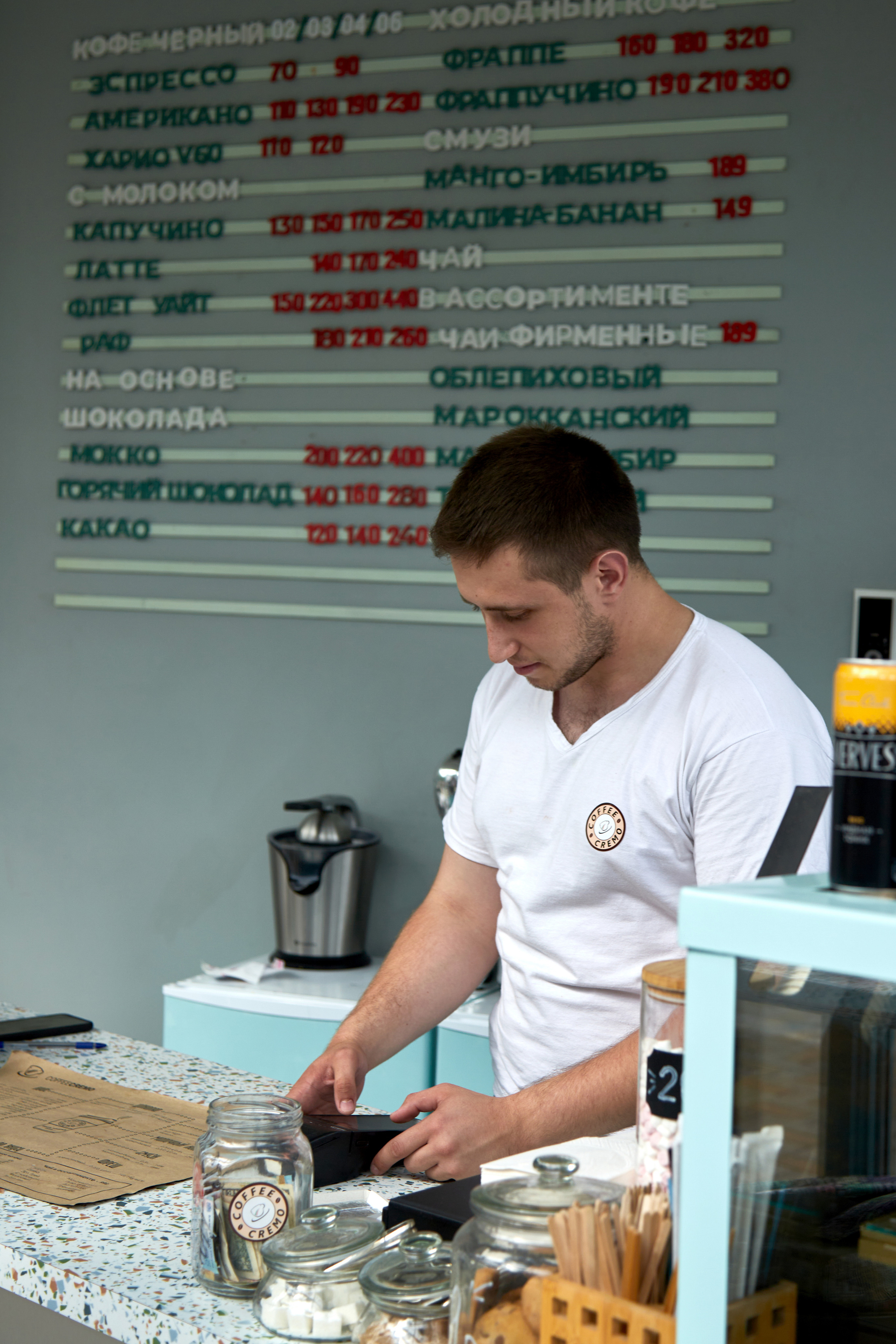 Coffee Cremo. Выведите свои товары на новый уровень с профессиональной предметной фотографией. Предметный фотограф Юлия Кравченко