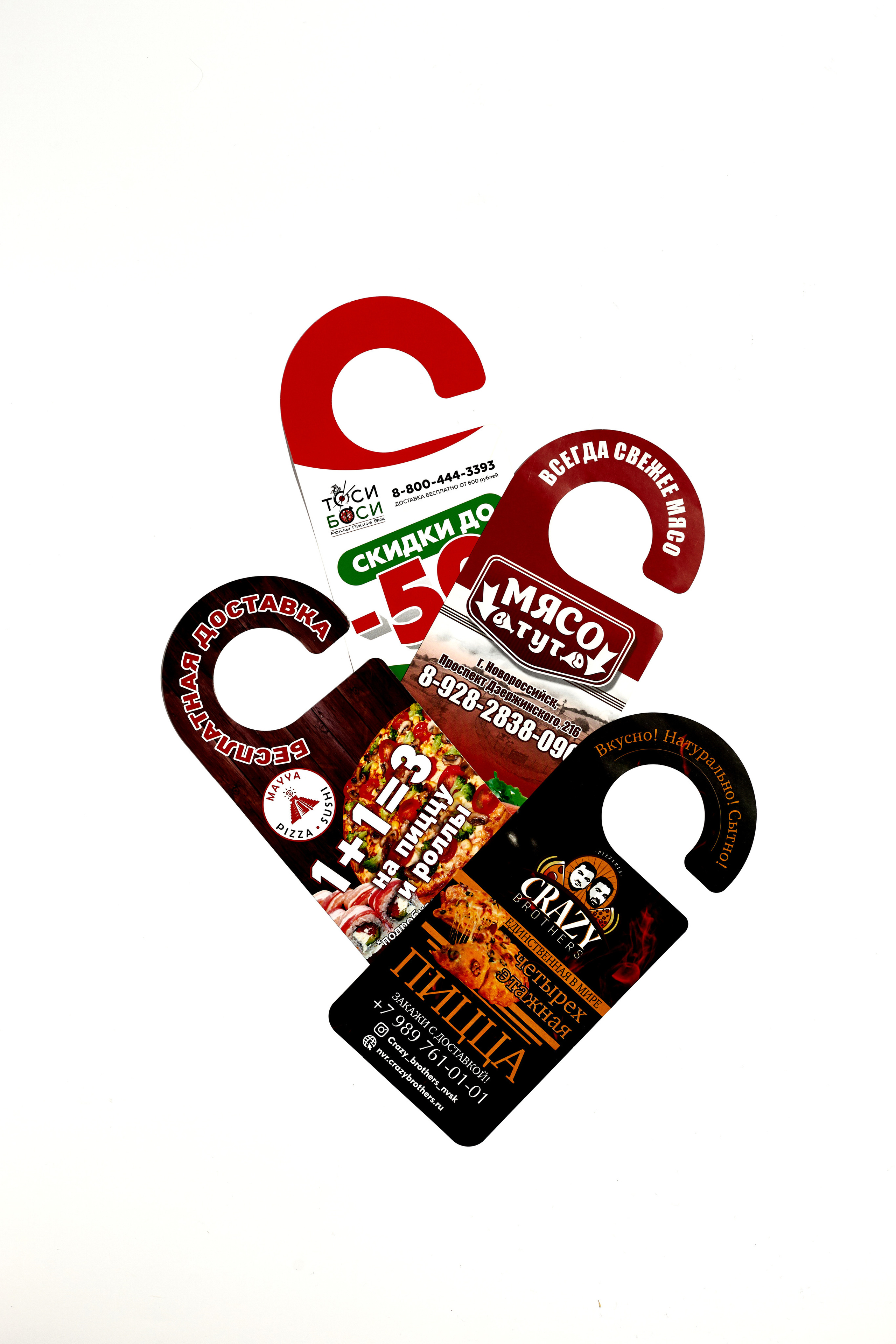 Типография Молот. Выведите свои товары на новый уровень с профессиональной предметной фотографией. Предметный фотограф Юлия Кравченко