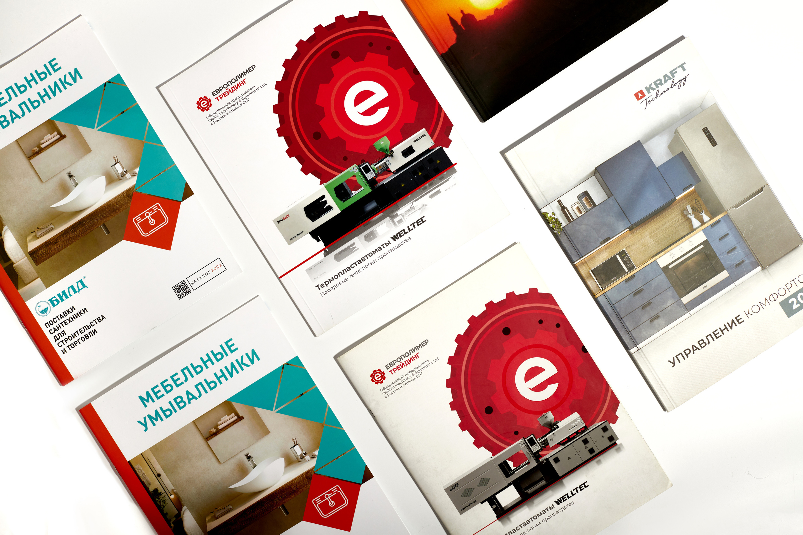 Типография Молот. Выведите свои товары на новый уровень с профессиональной предметной фотографией. Предметный фотограф Юлия Кравченко