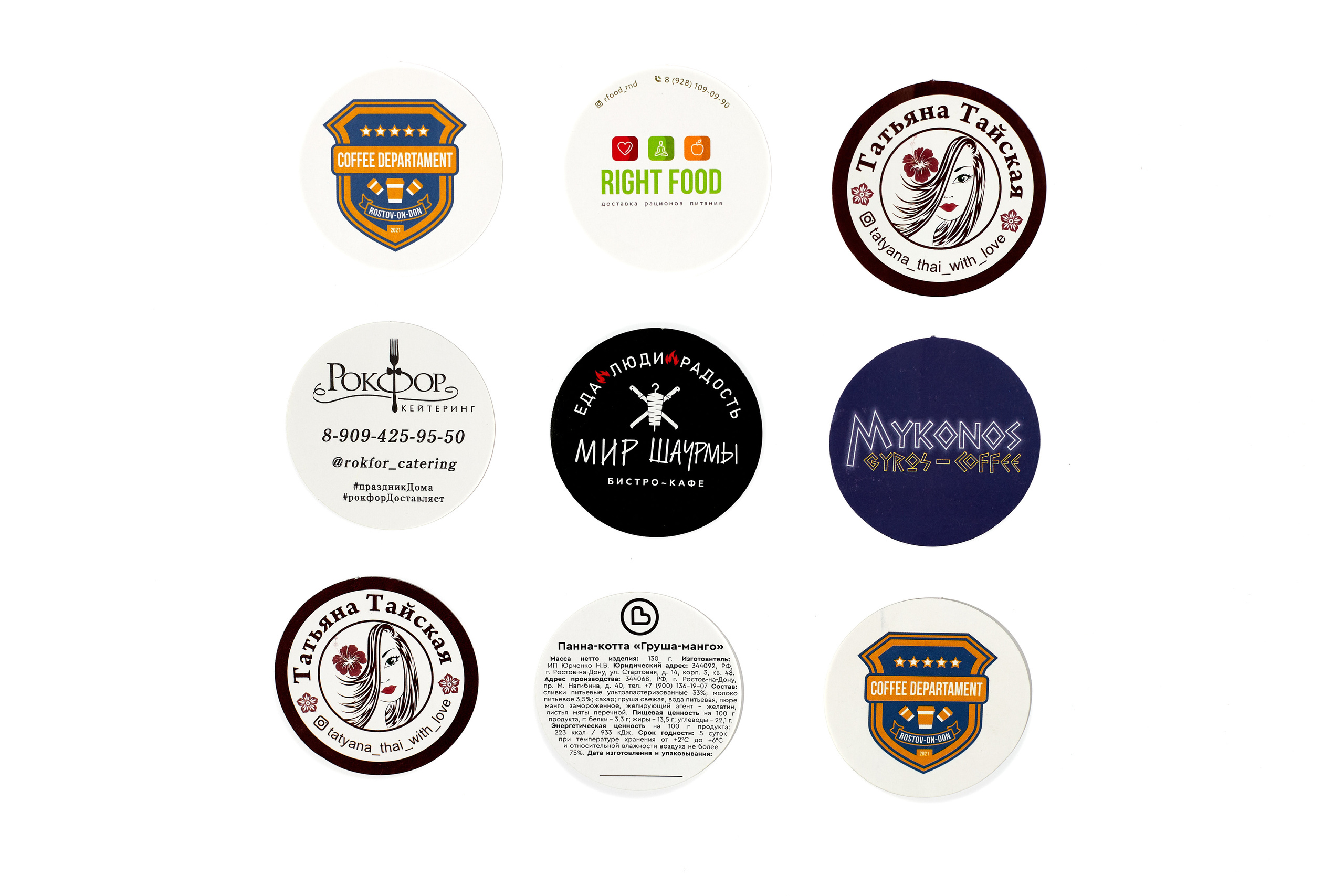 Типография Молот. Выведите свои товары на новый уровень с профессиональной предметной фотографией. Предметный фотограф Юлия Кравченко