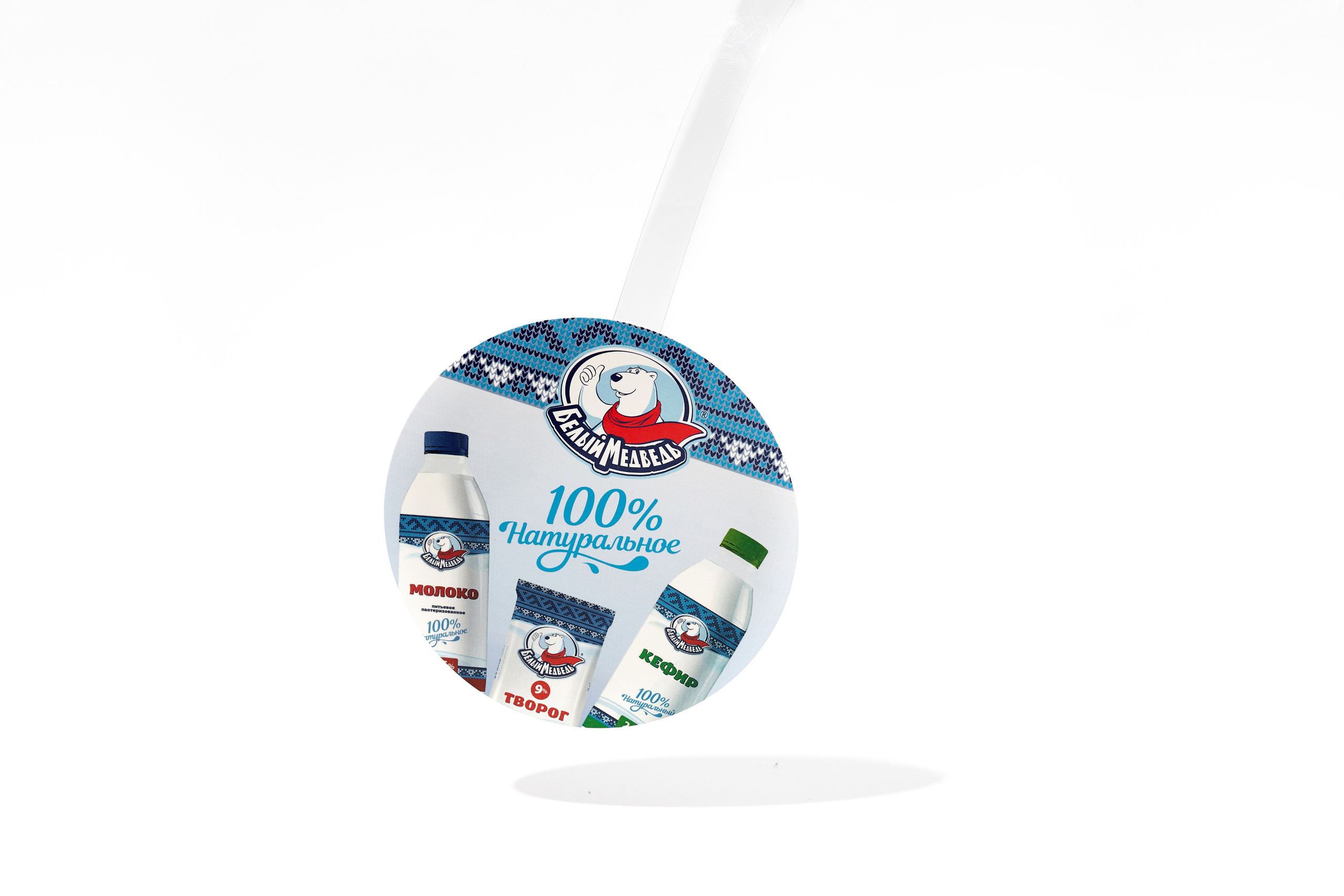 Типография Молот. Выведите свои товары на новый уровень с профессиональной предметной фотографией. Предметный фотограф Юлия Кравченко