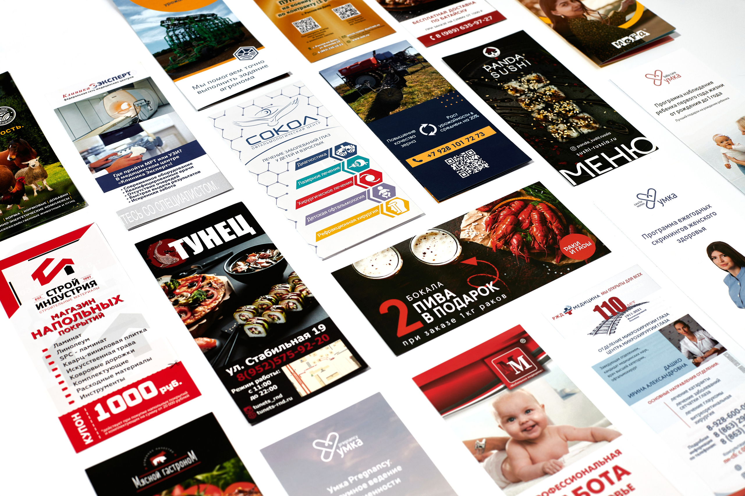 Типография Молот. Выведите свои товары на новый уровень с профессиональной предметной фотографией. Предметный фотограф Юлия Кравченко