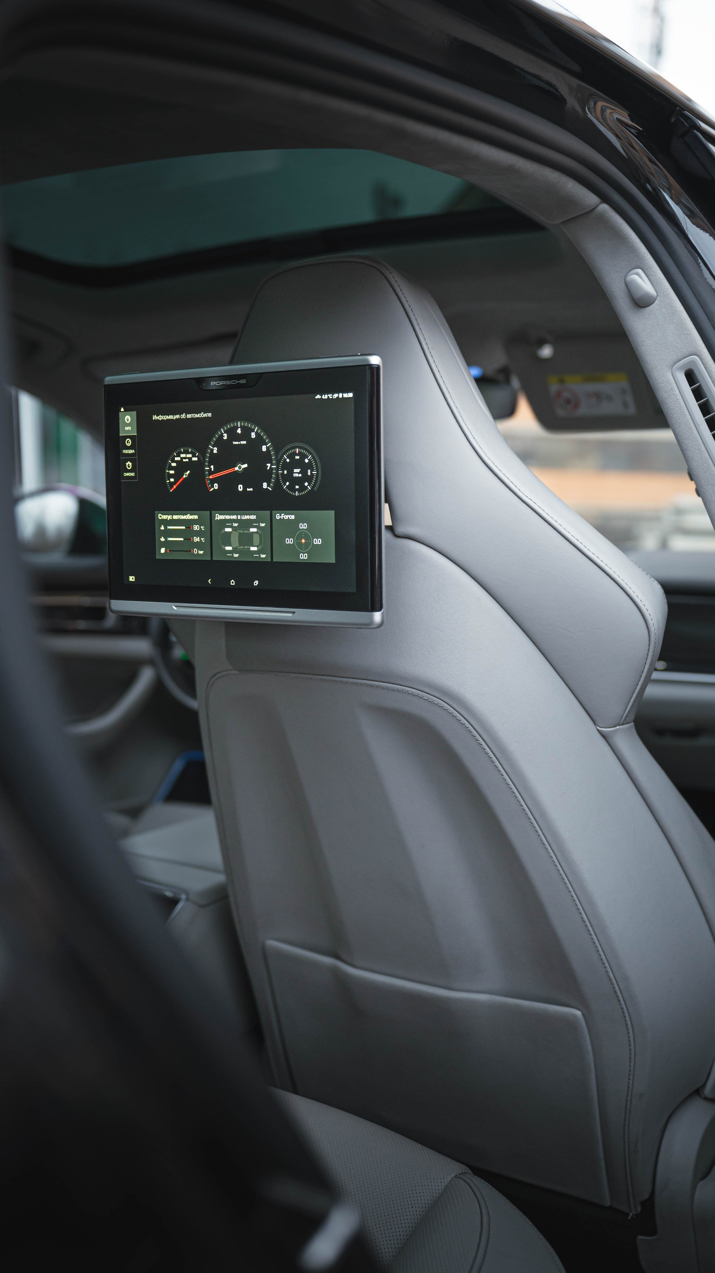 Porsche Panamera Turbo. Автомобильный фотограф в Москве — Сидоров Дмитрий