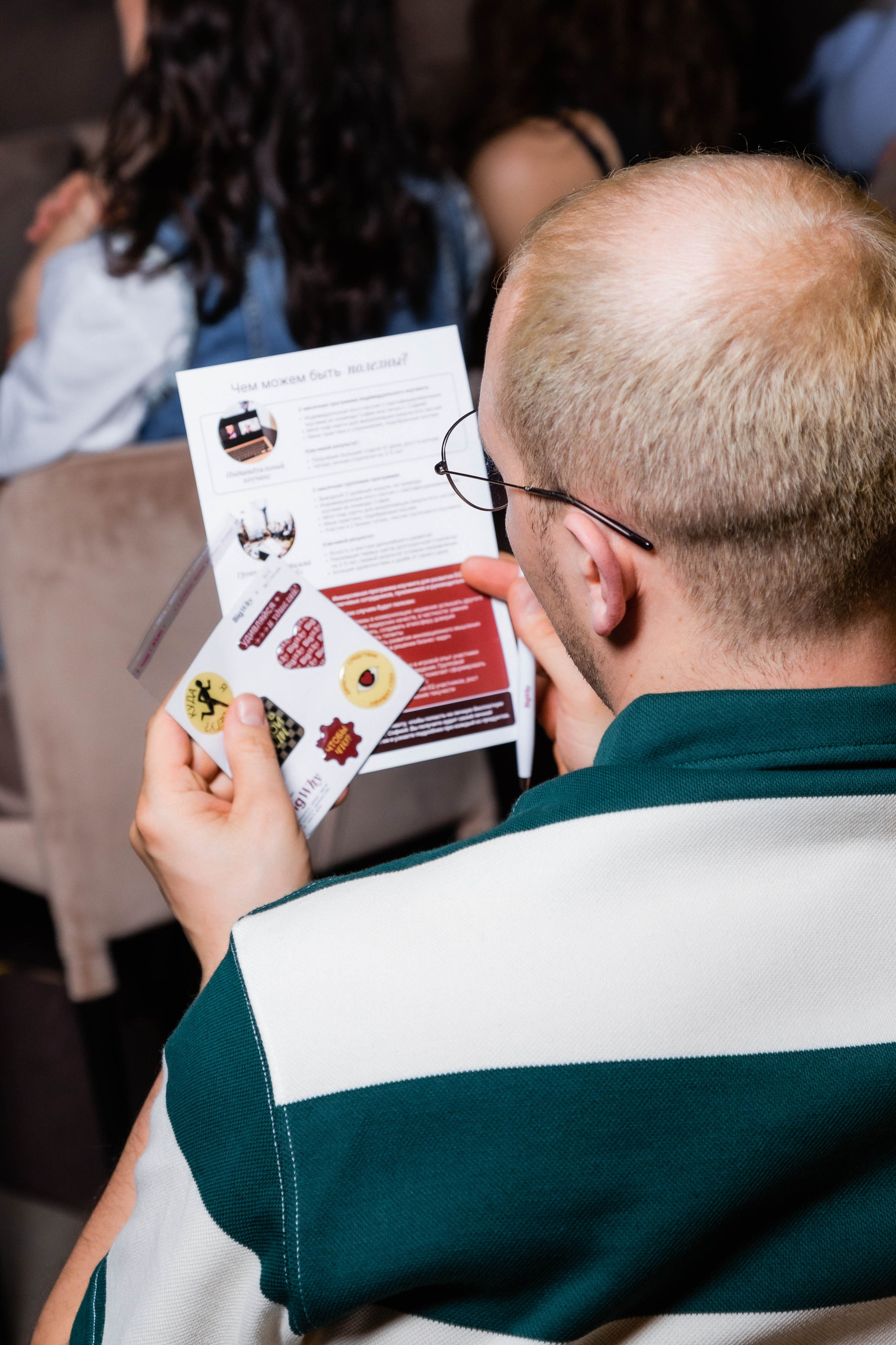 BigWhy. Никита Белокопытов — фотограф в Москве и Санкт-Петербурге