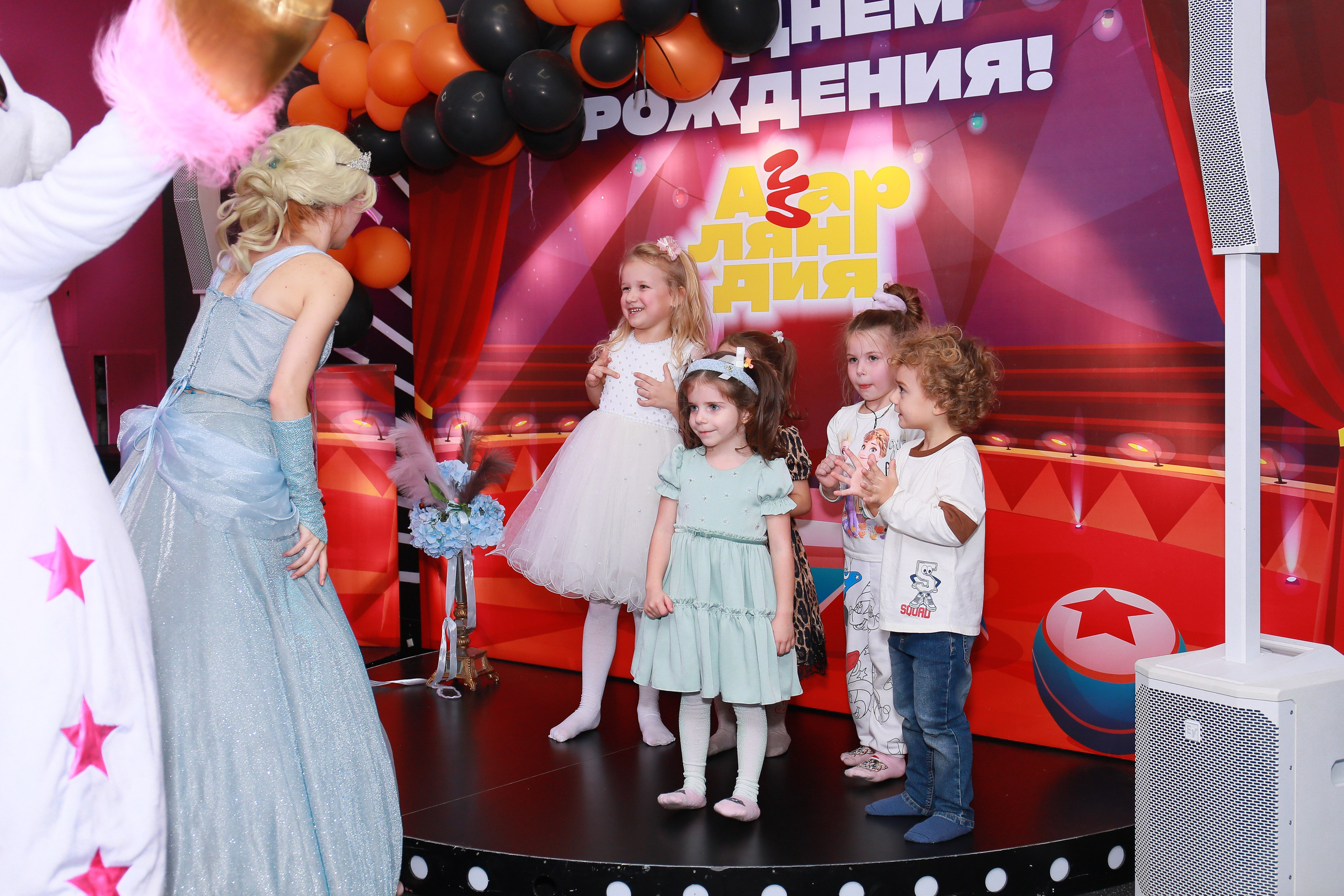 Азарляндия. Детский семейный фотограф Краснодар