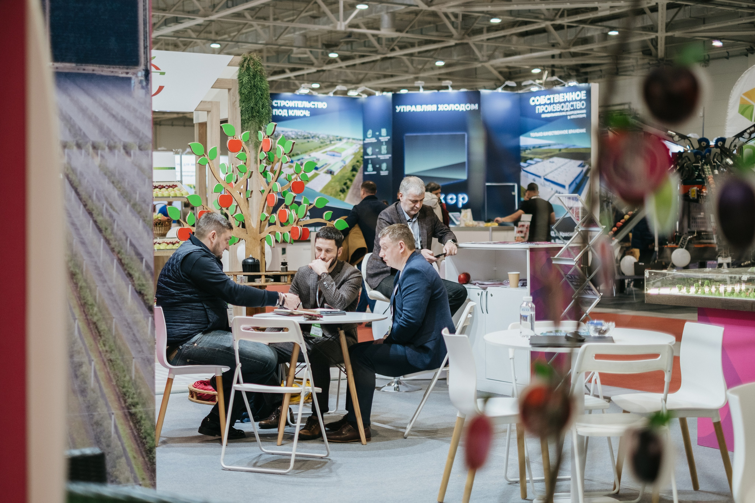 Выставка Fruit Trade: Сады и&nbsp;Виноградники в&nbsp;Краснодаре 18–19&nbsp;февраля 2025 года на&nbsp;площадке Экспоград-Юг