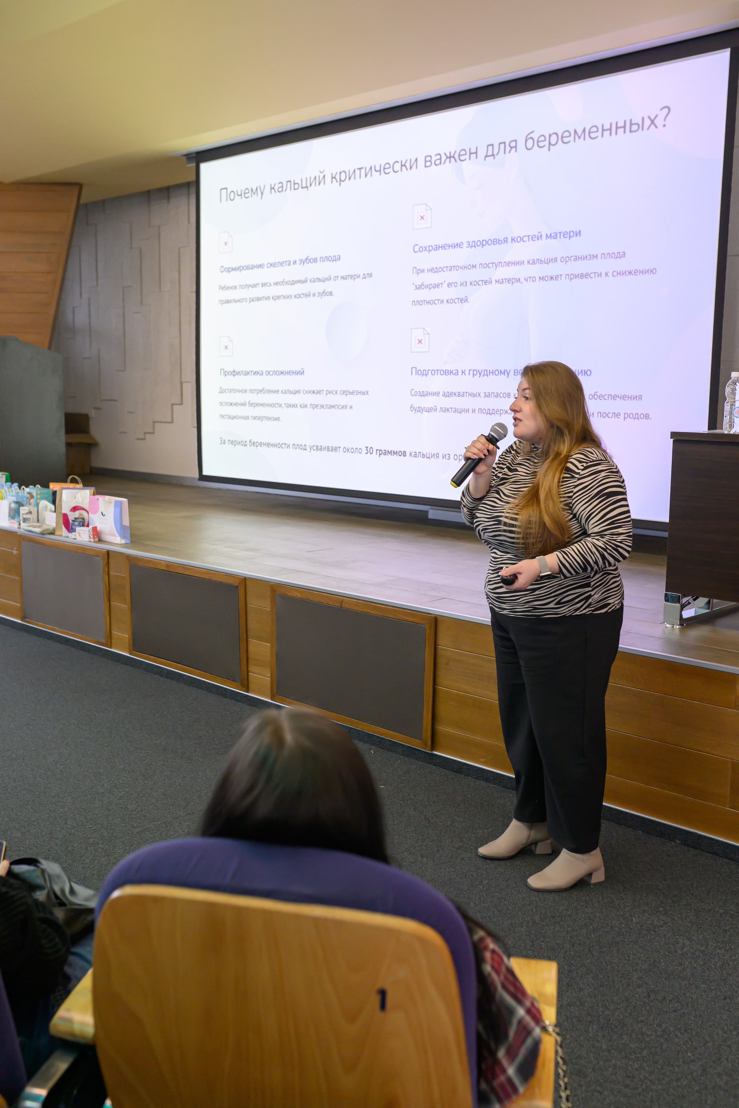 Праздник материнства ноябрь 2025. Профессиональный фотограф Елена Красилина г.Ярославль, г. Рыбинск