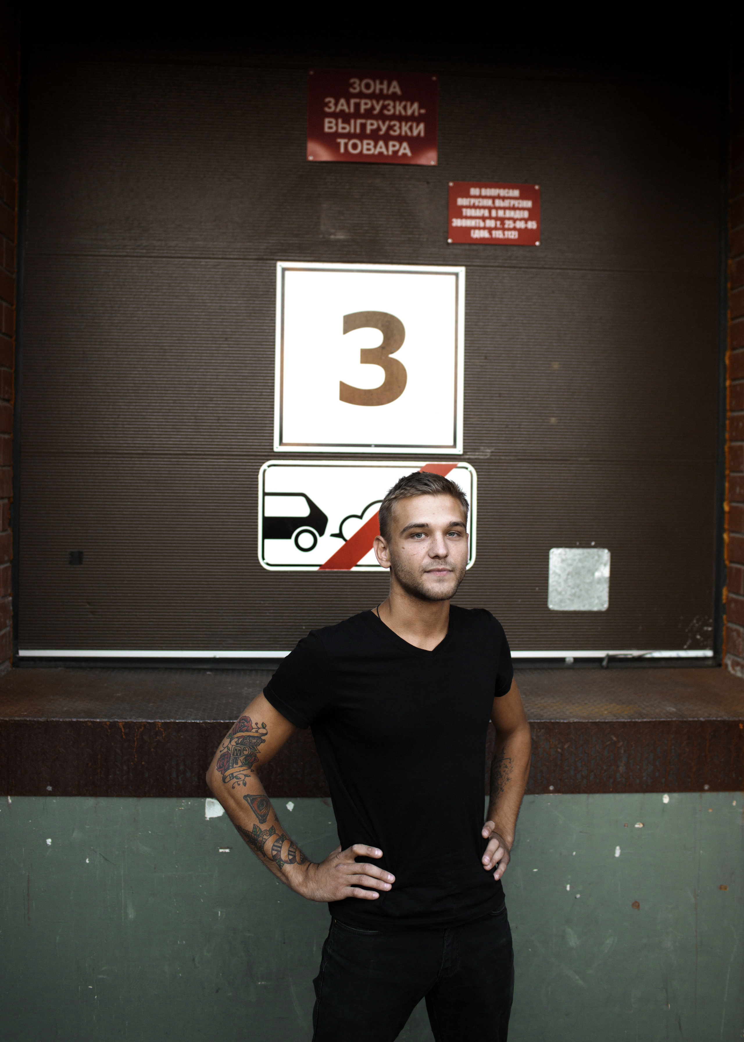 Lg. Фотограф Антон Бубликов Сыктывкар