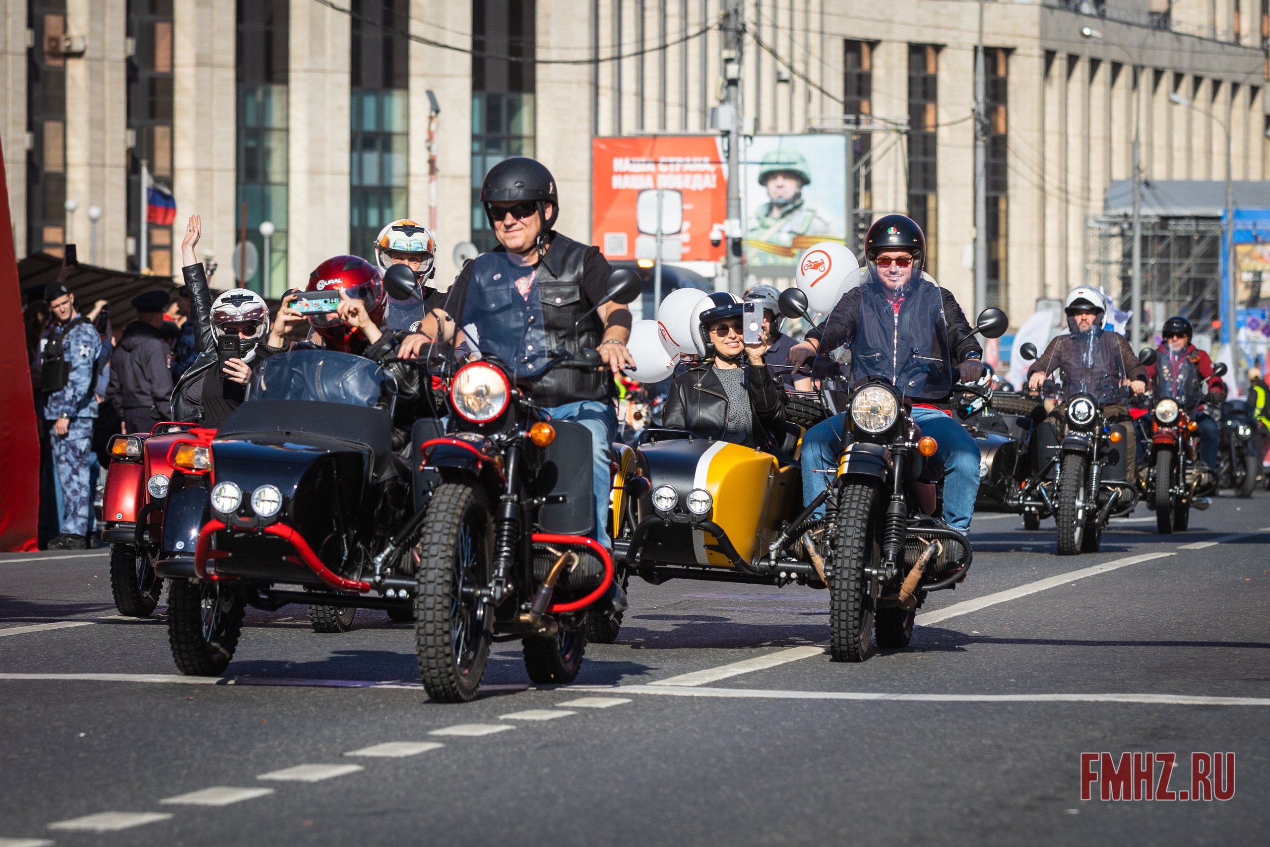 Закрытие Мотосезона 2023 на проспекте Академика Сахарова. Фотограф Владимир Охрименко