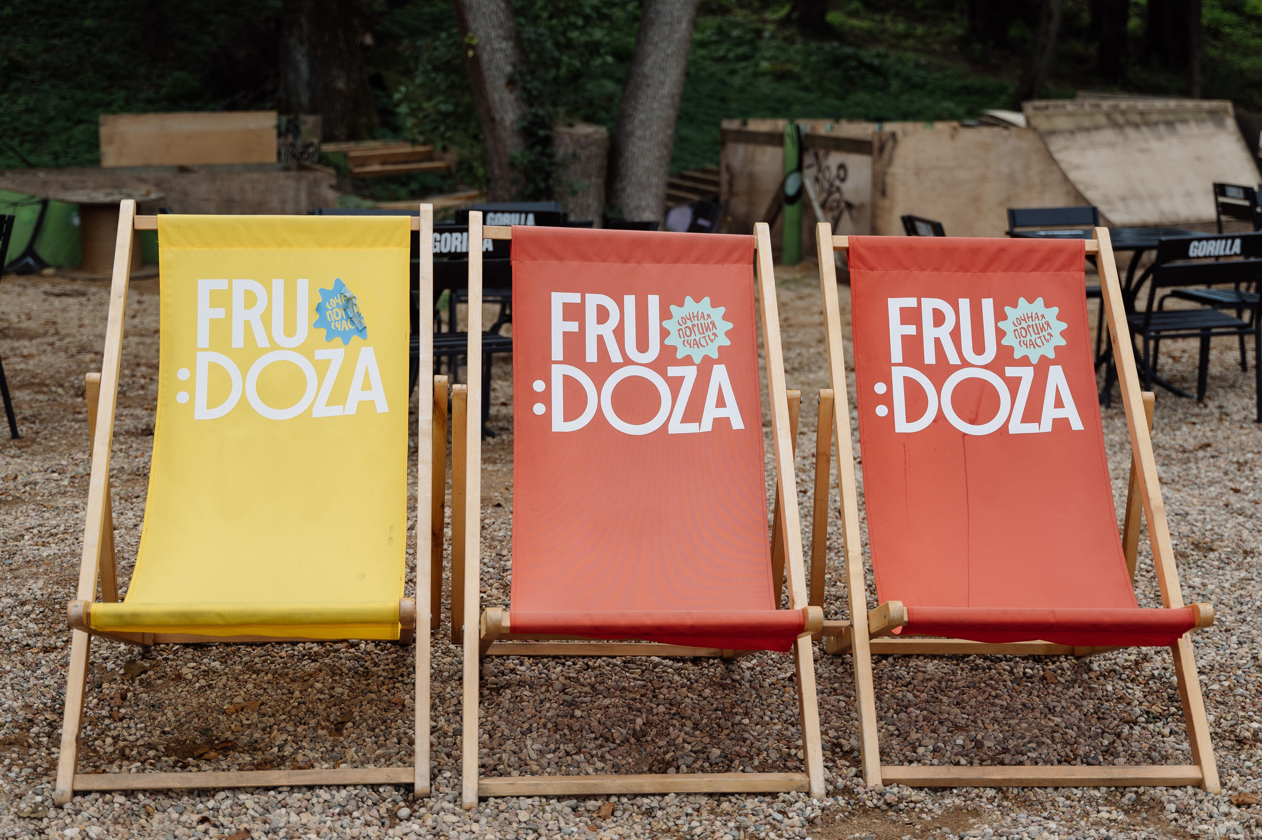 Yandex. Свадебный фотограф Минск