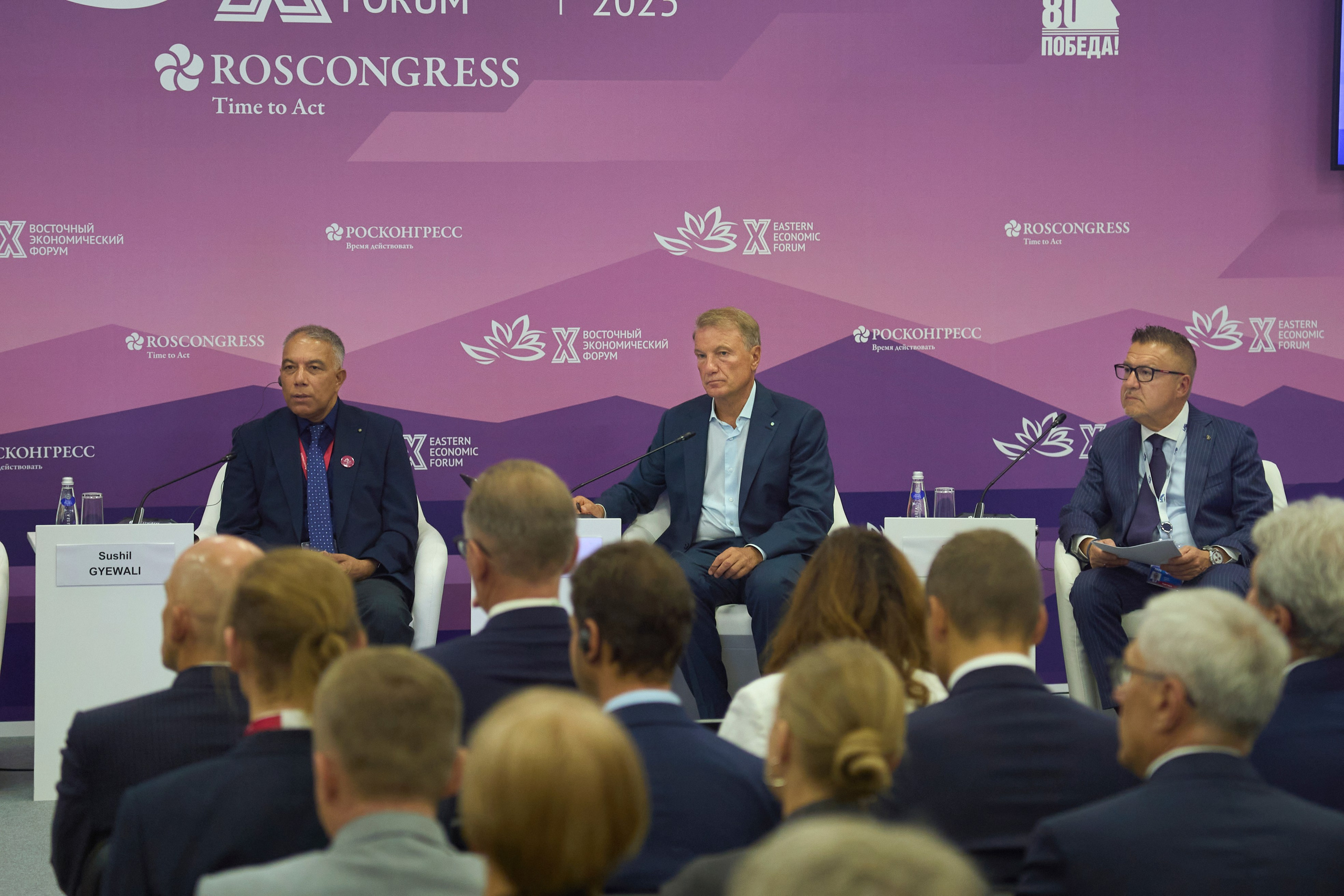 Фото работы. Главная