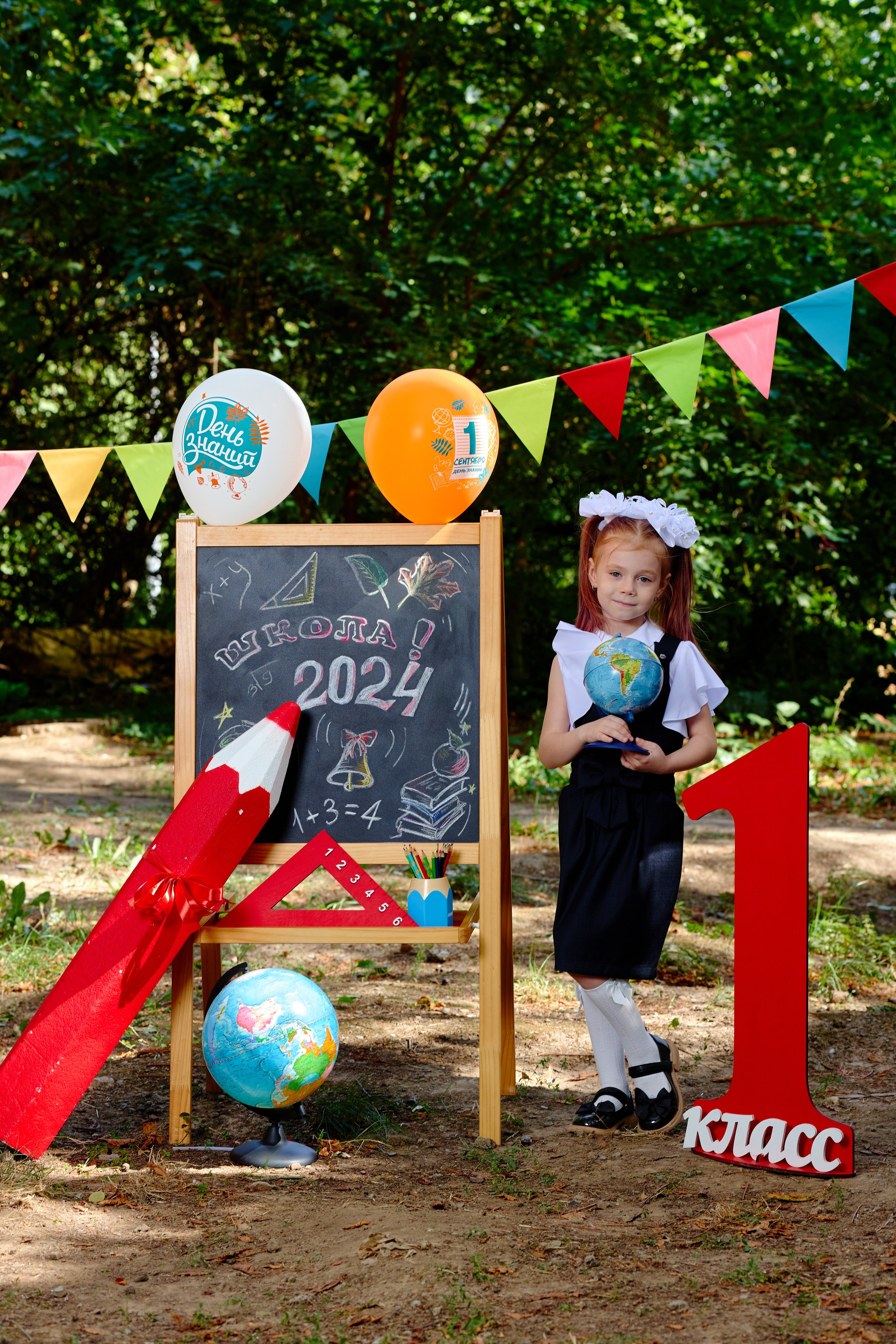 Альбом для 1 класса персональный. Фотограф Выпускные альбомы Таганрог Сергей Коробченко