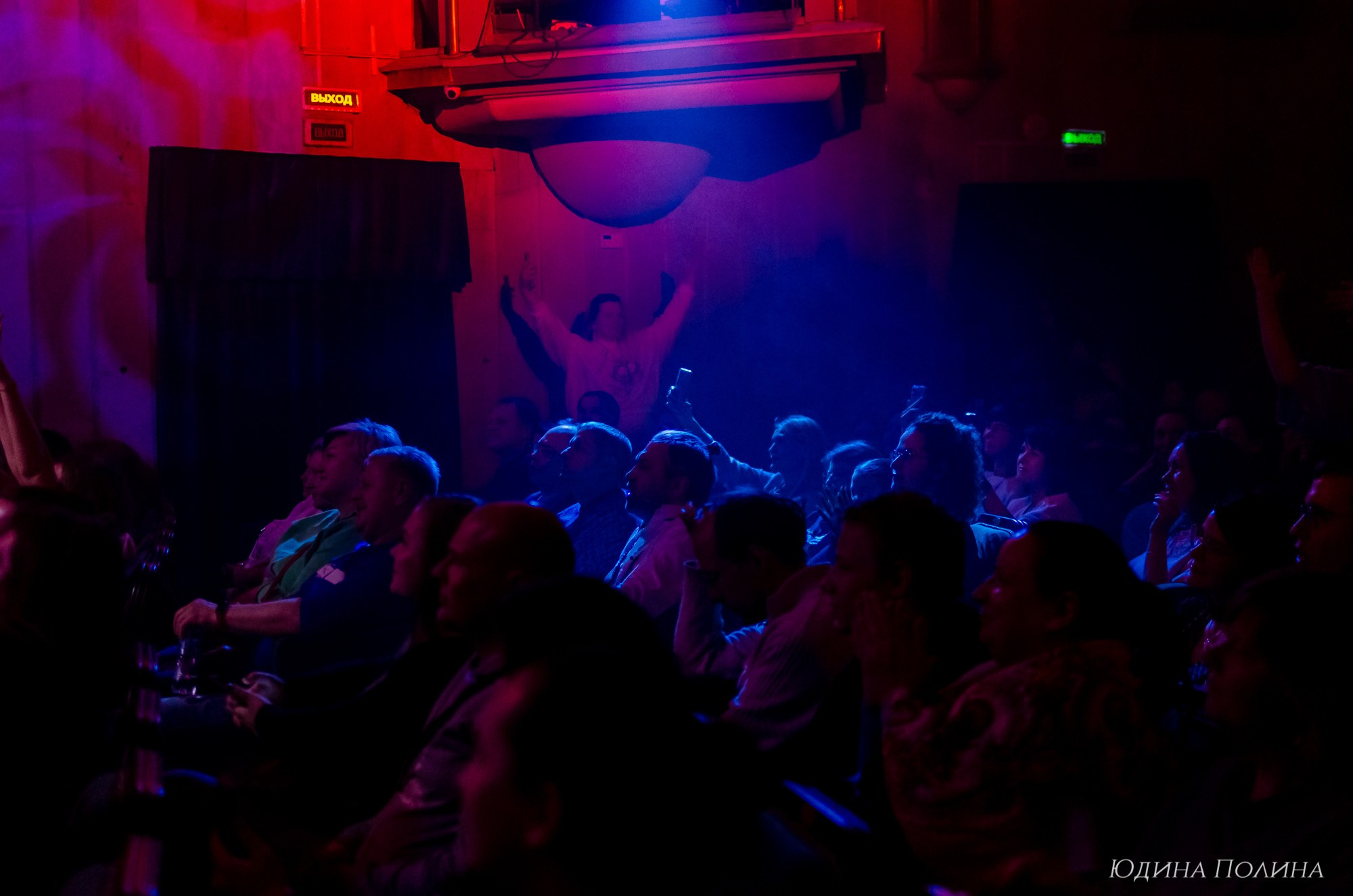 Gurude. Фотограф в Твери Юдина Полина