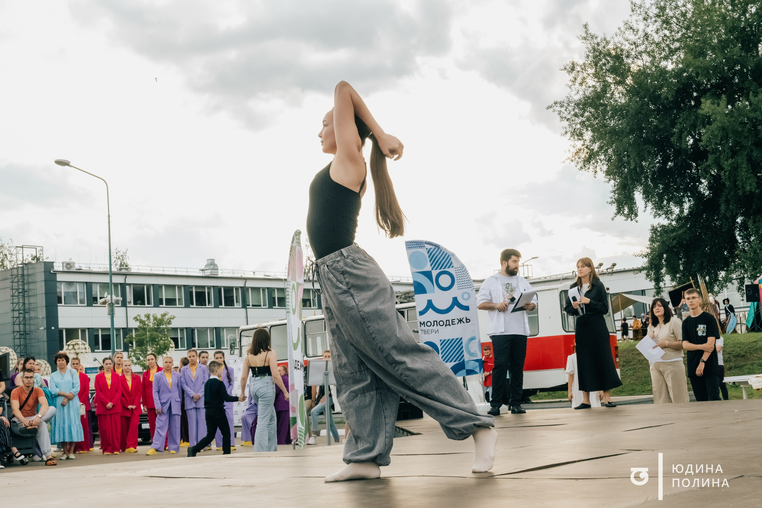 День молодёжи 2025. Фотограф в Твери Юдина Полина