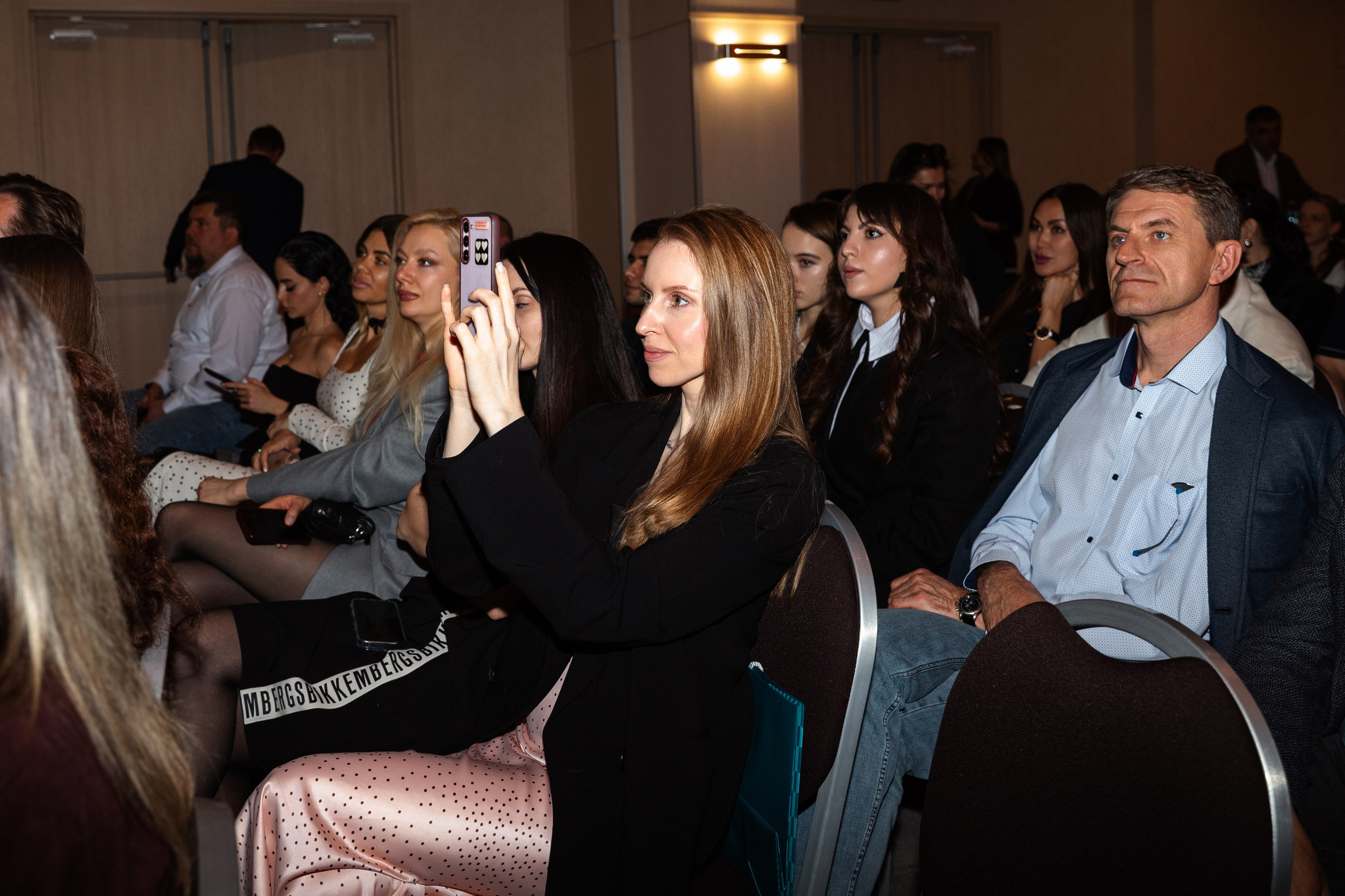 Конференция АВАНТИ. Фотограф Краснодар Настя Зокс