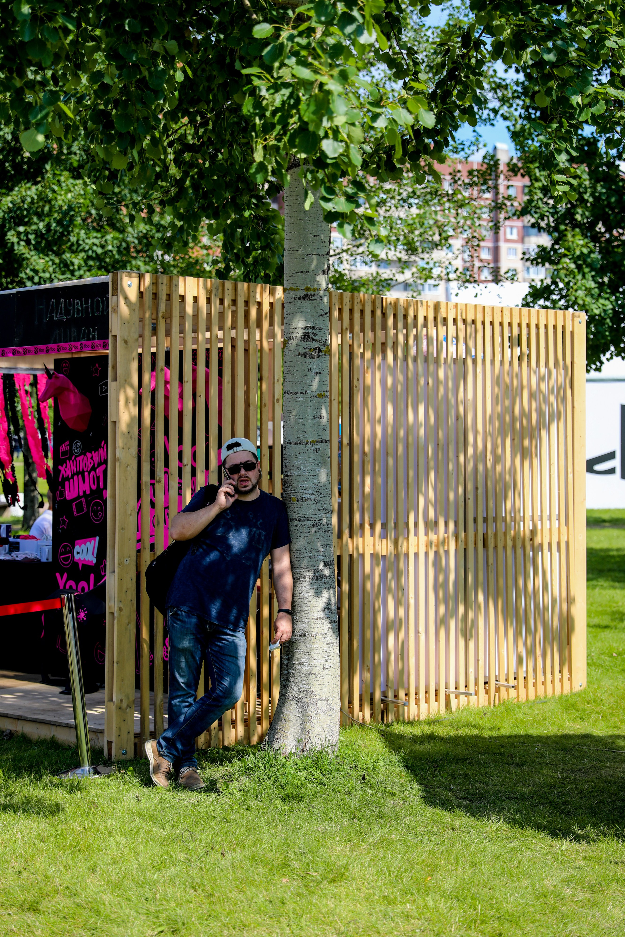 VK Fest 5. OleinikovPhoto