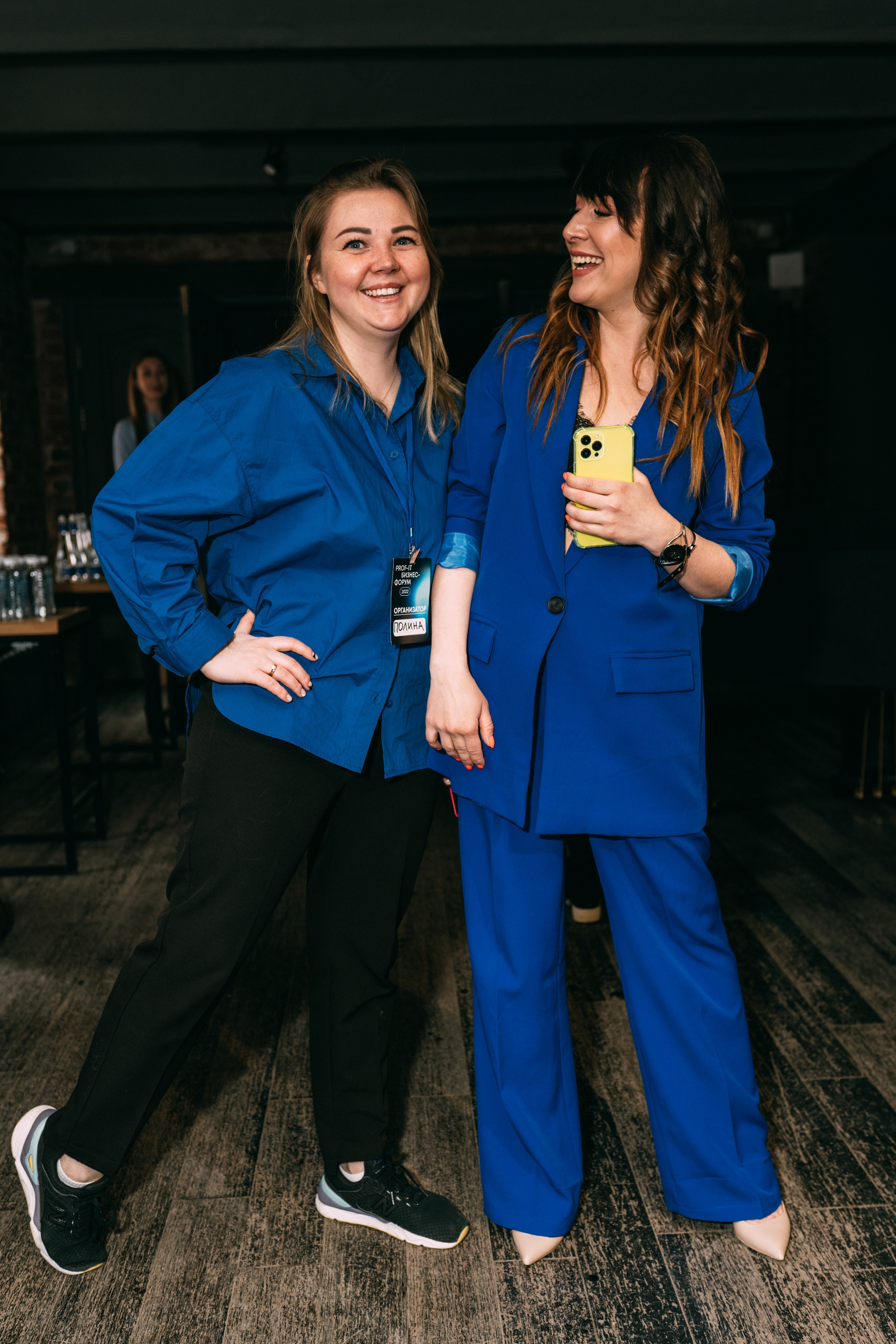 PROF-IT Бизнес-форум. Свадебный и Мужской фотограф