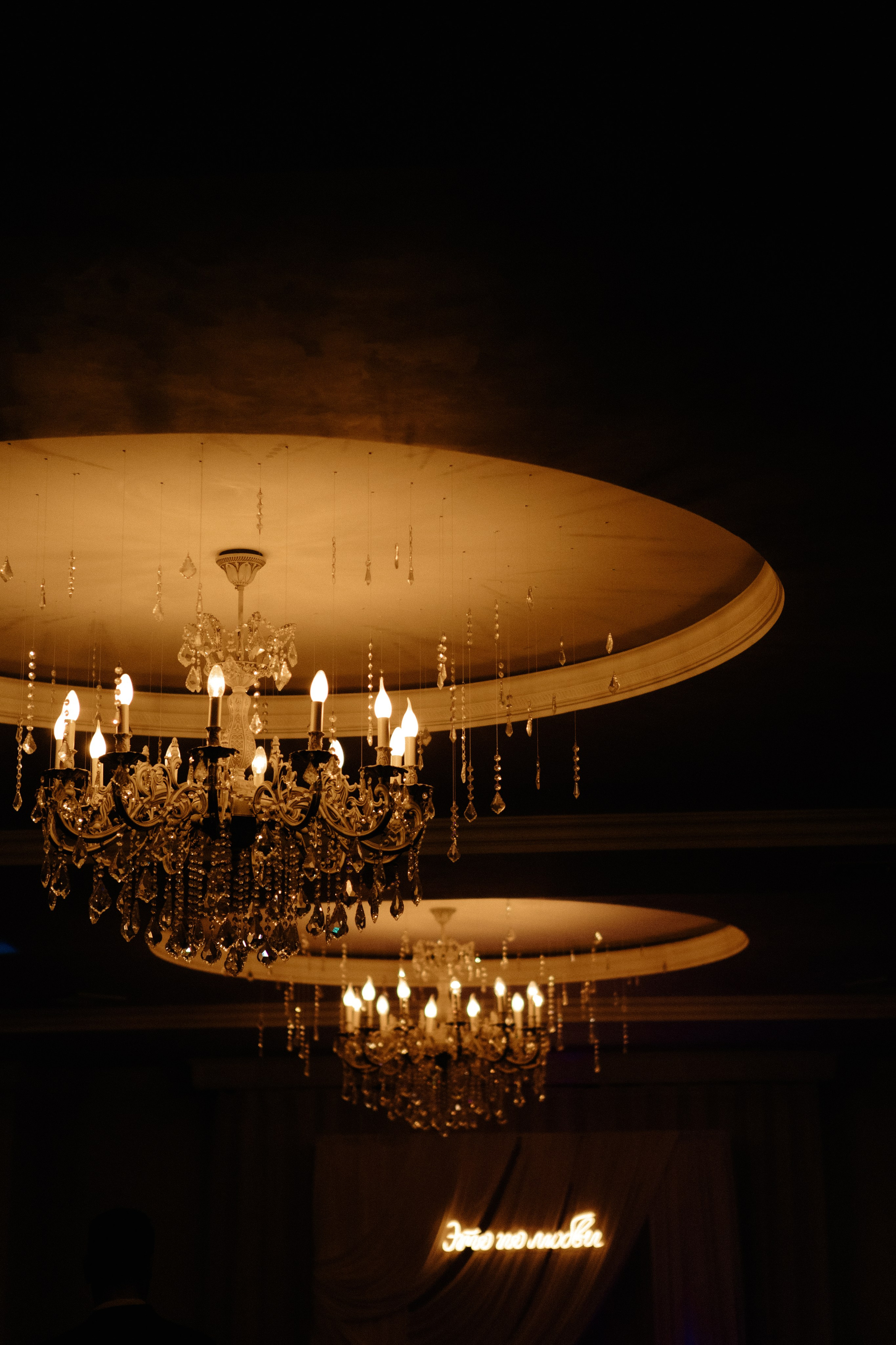 Соня и Дима. Фотограф Дубровская Виктория