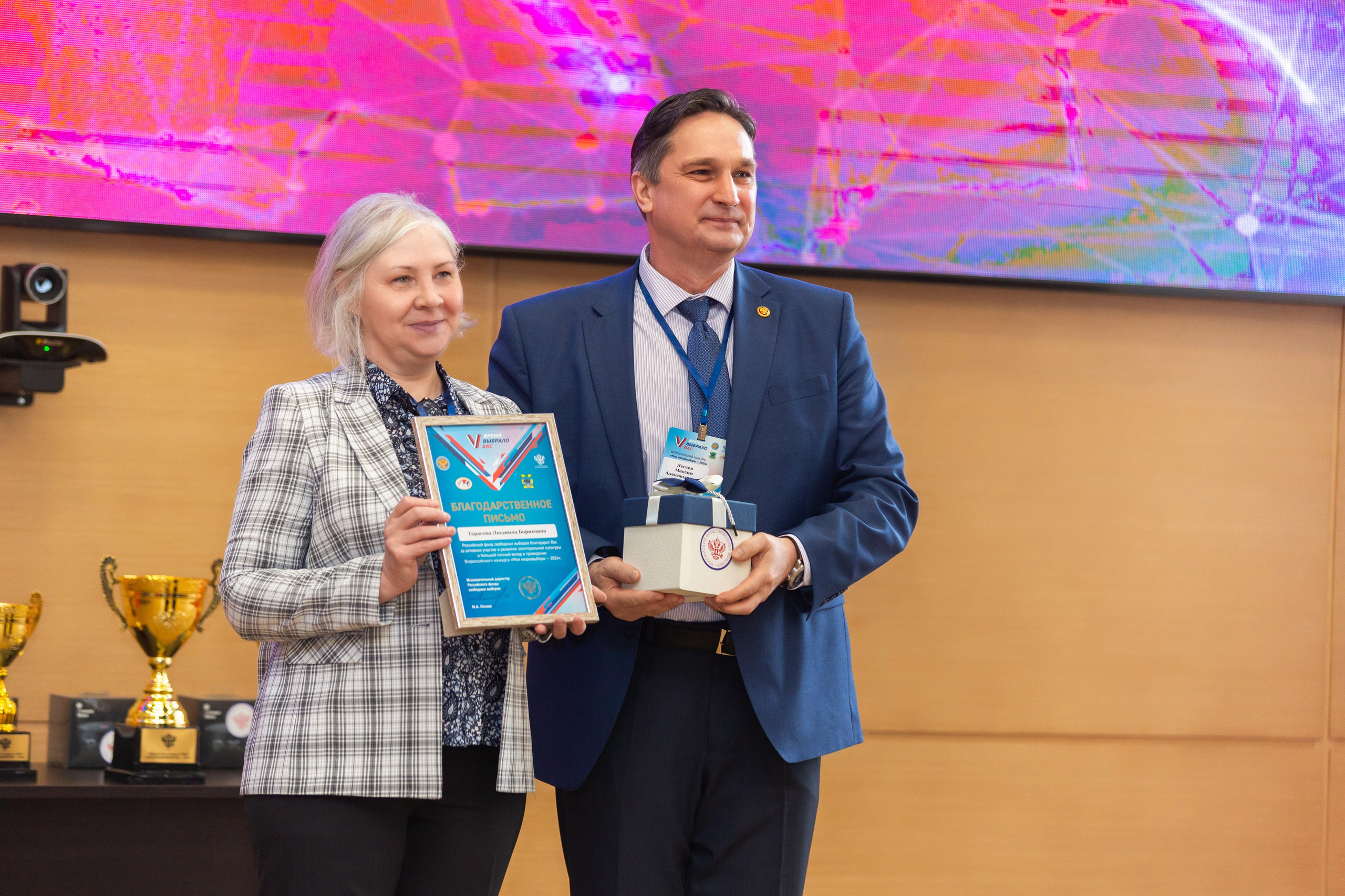 Мои медиа выборы 2024. Профессиональный фотограф в Мценске и Орловской области