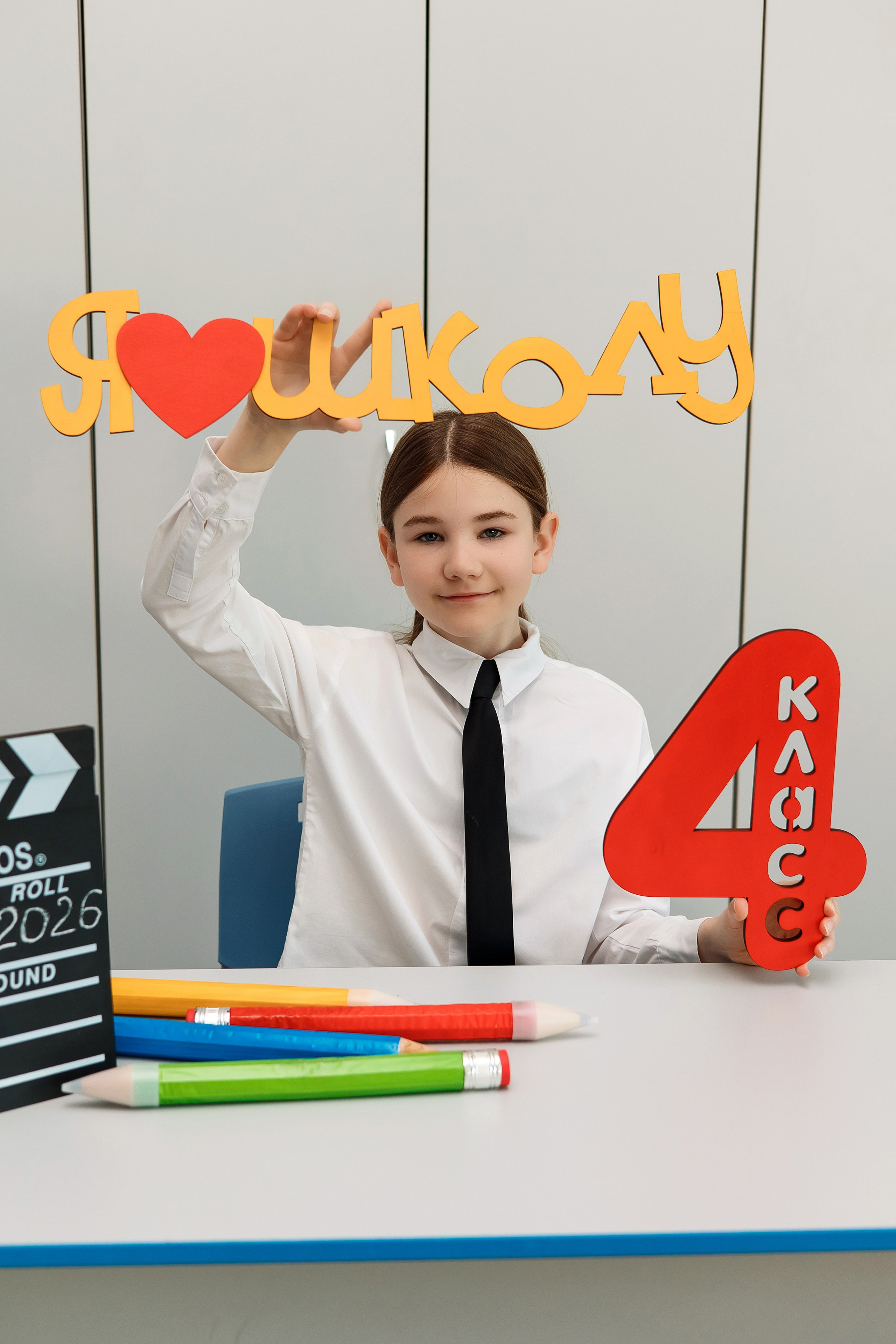 4 класс 17 школа. Фотограф Любовь Корниенко, Примоский край