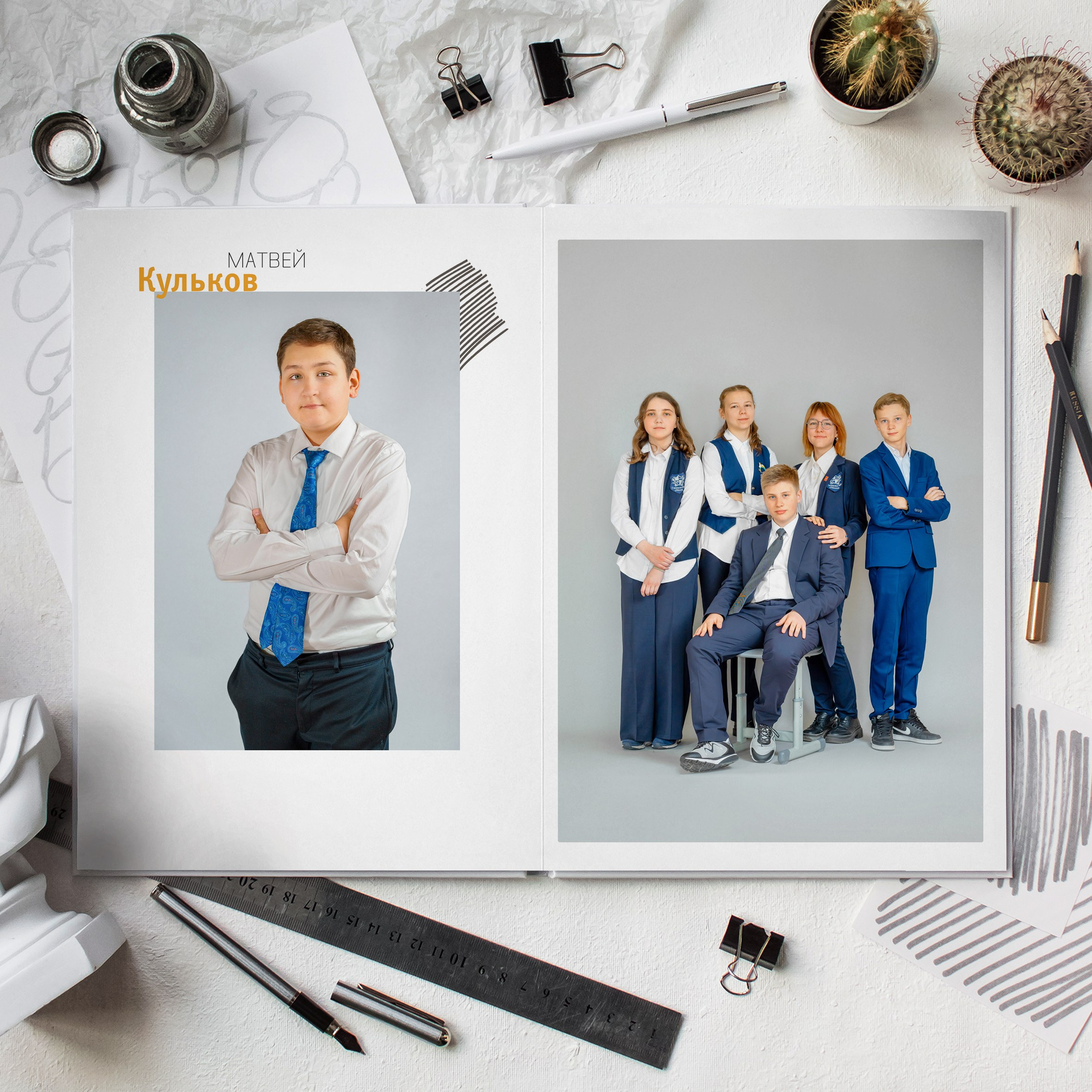 6ж Школа 1409. Школьный фотограф и фотограф в детском саду