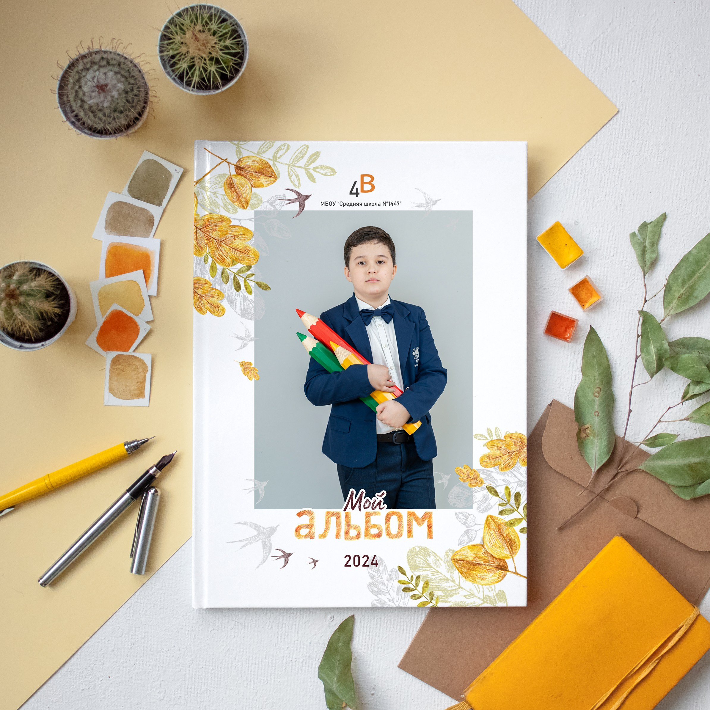 НАЧАЛКА. Школьный фотограф и фотограф в детском саду