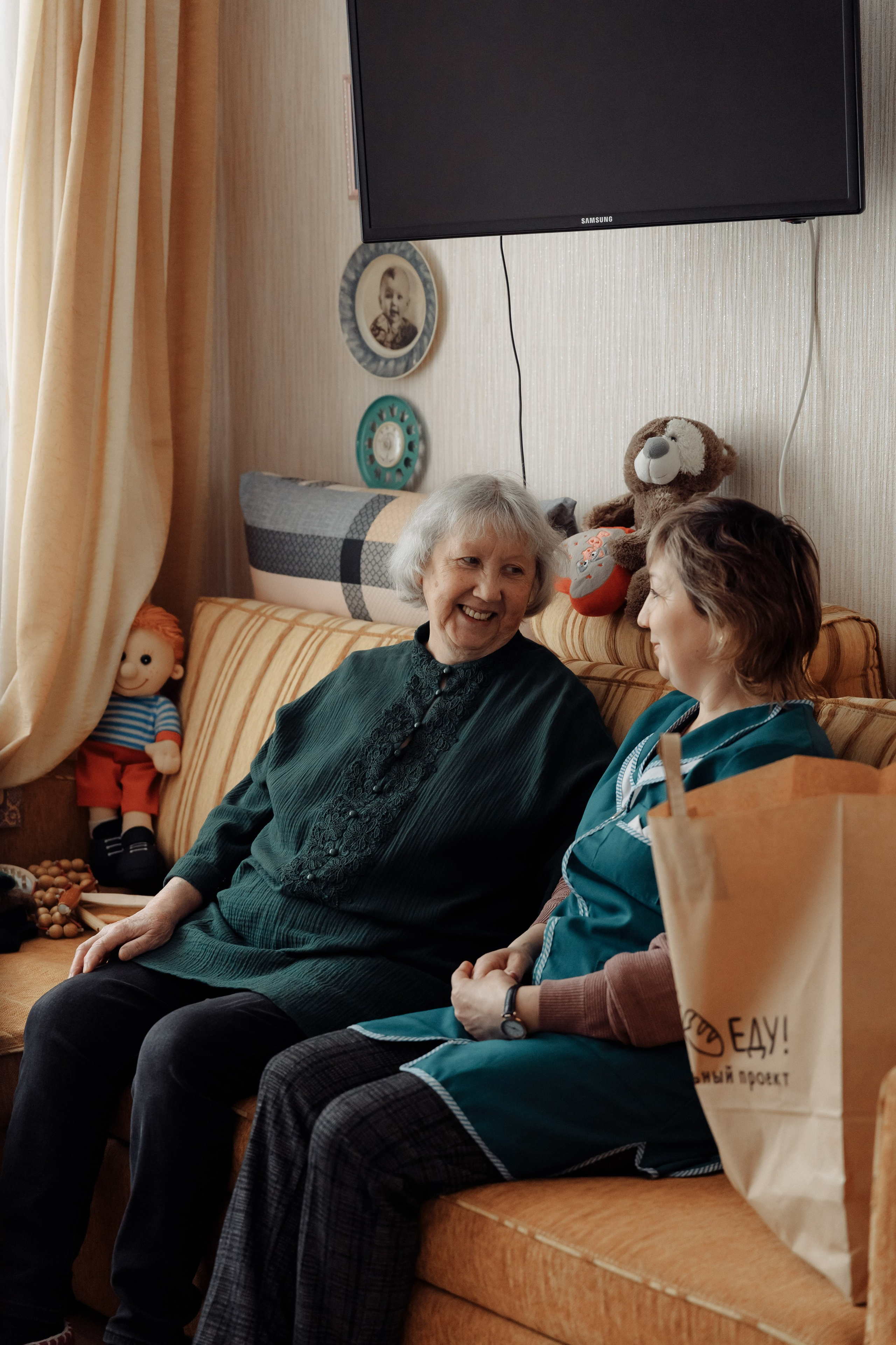 Мир Добра. Свадебный фотограф Казань Чебоксары Москва