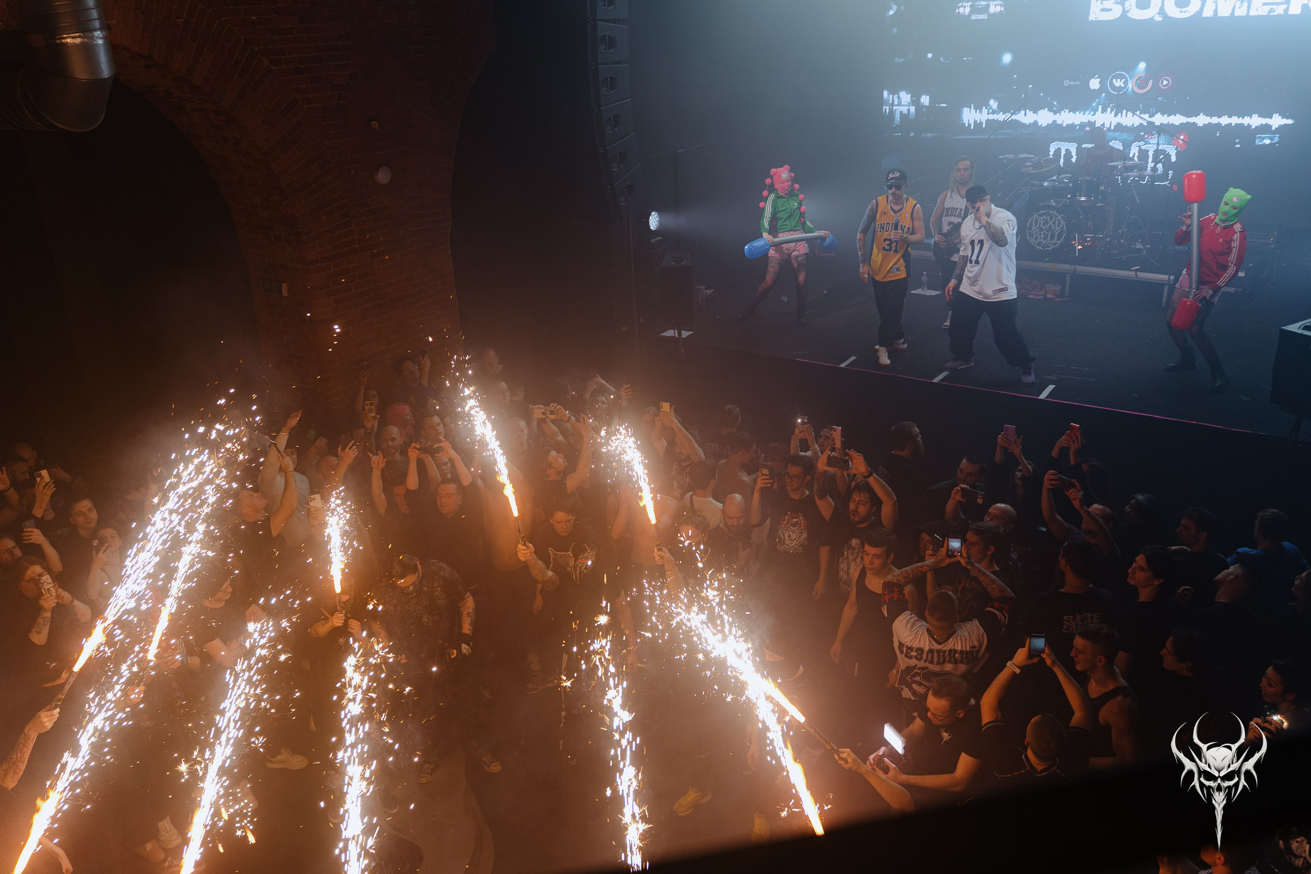 Dexdbell. Рассвет. 01.03.2026. Главная