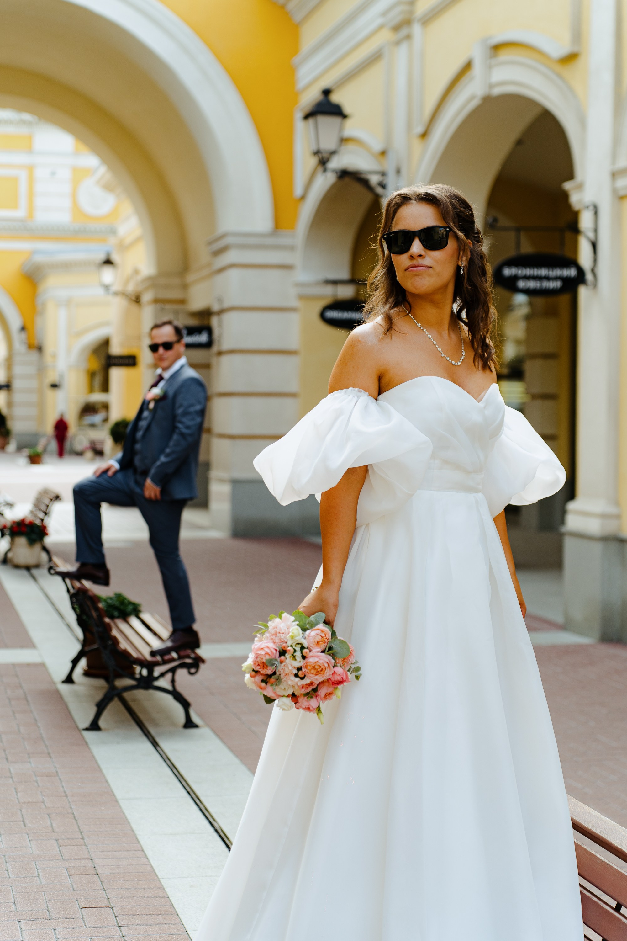 Тарас и Мария. Главная