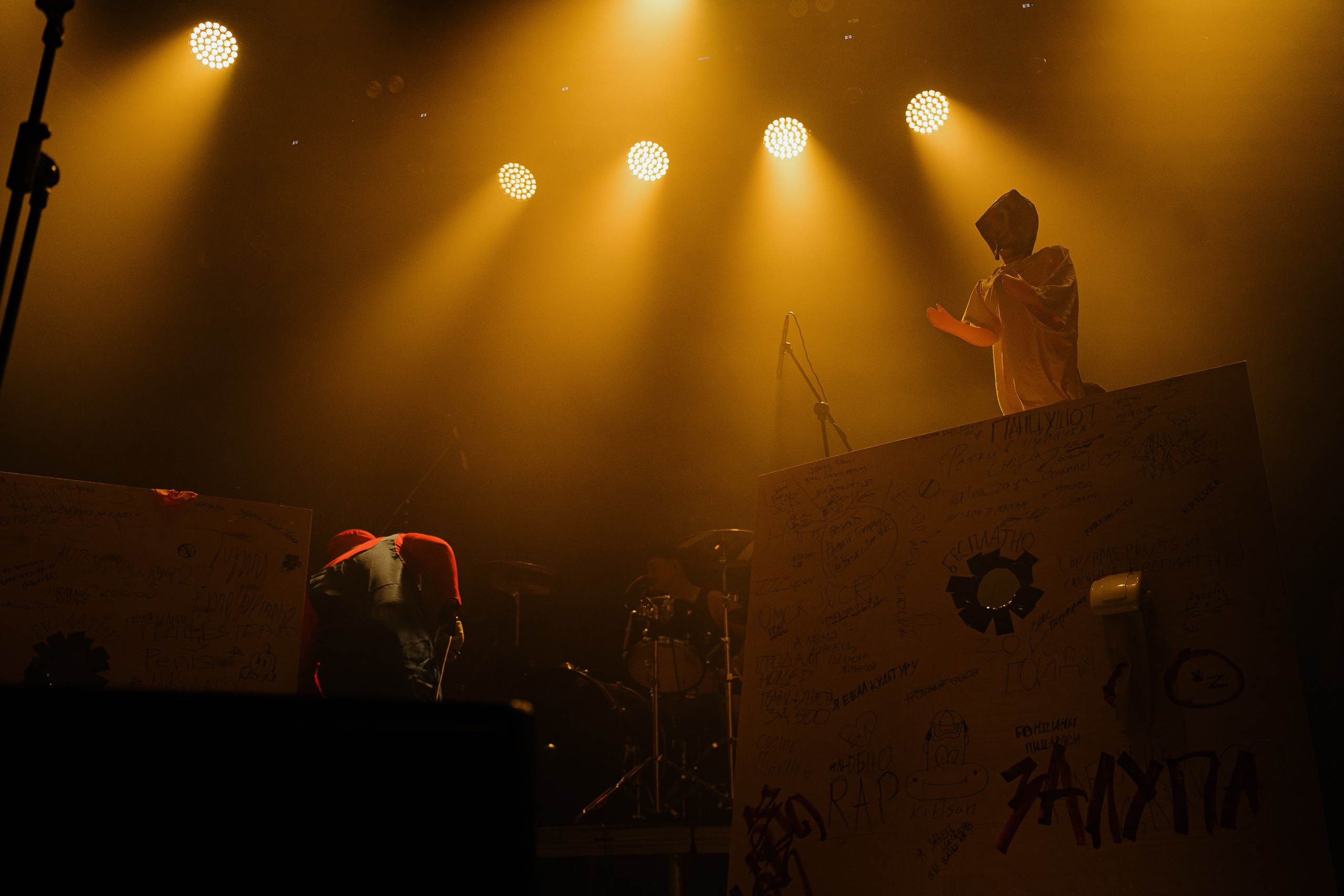 Панцушот. Рассвет. 04.10.2025. Главная