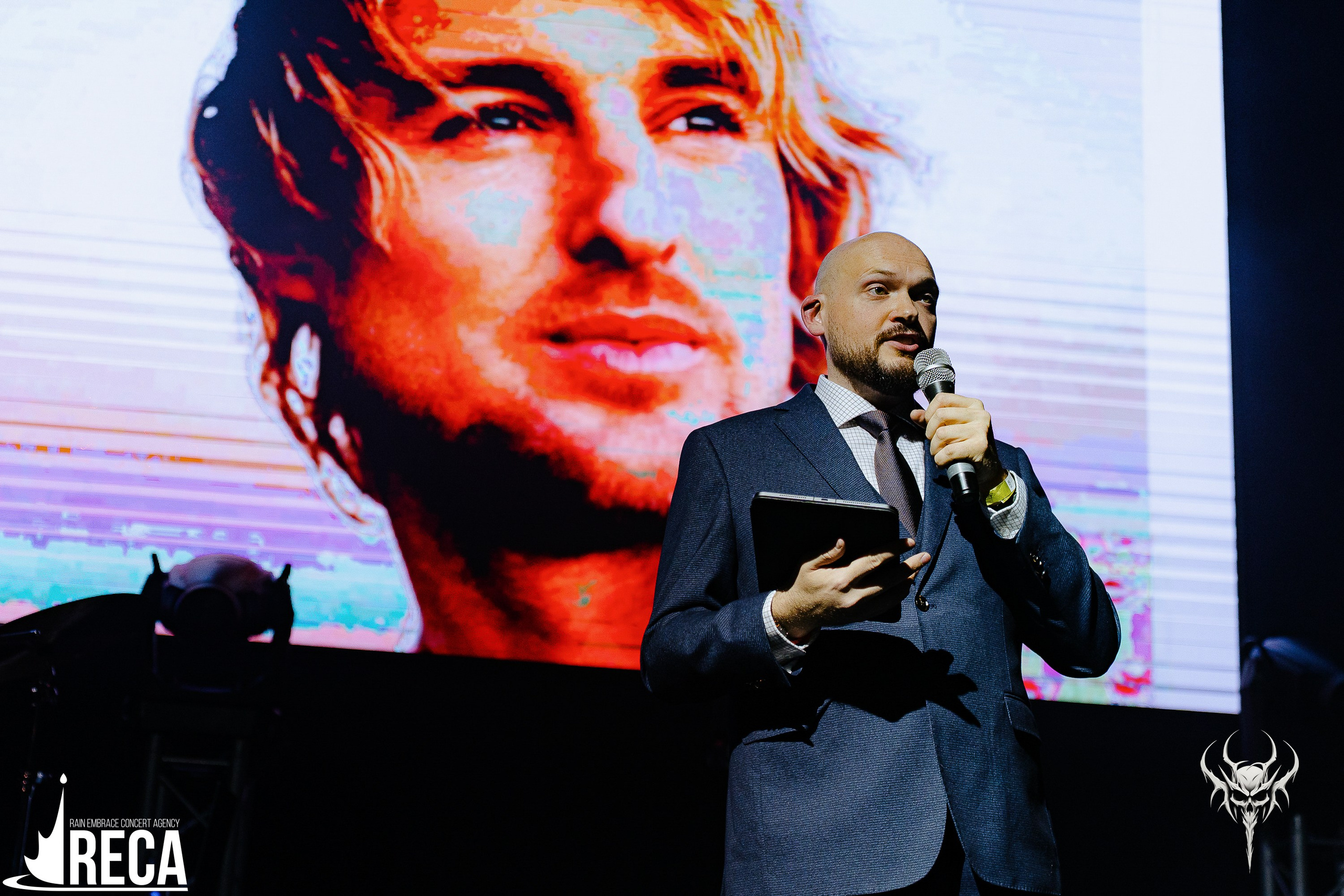 Б.А.У. Base. 02.11.2025. Главная