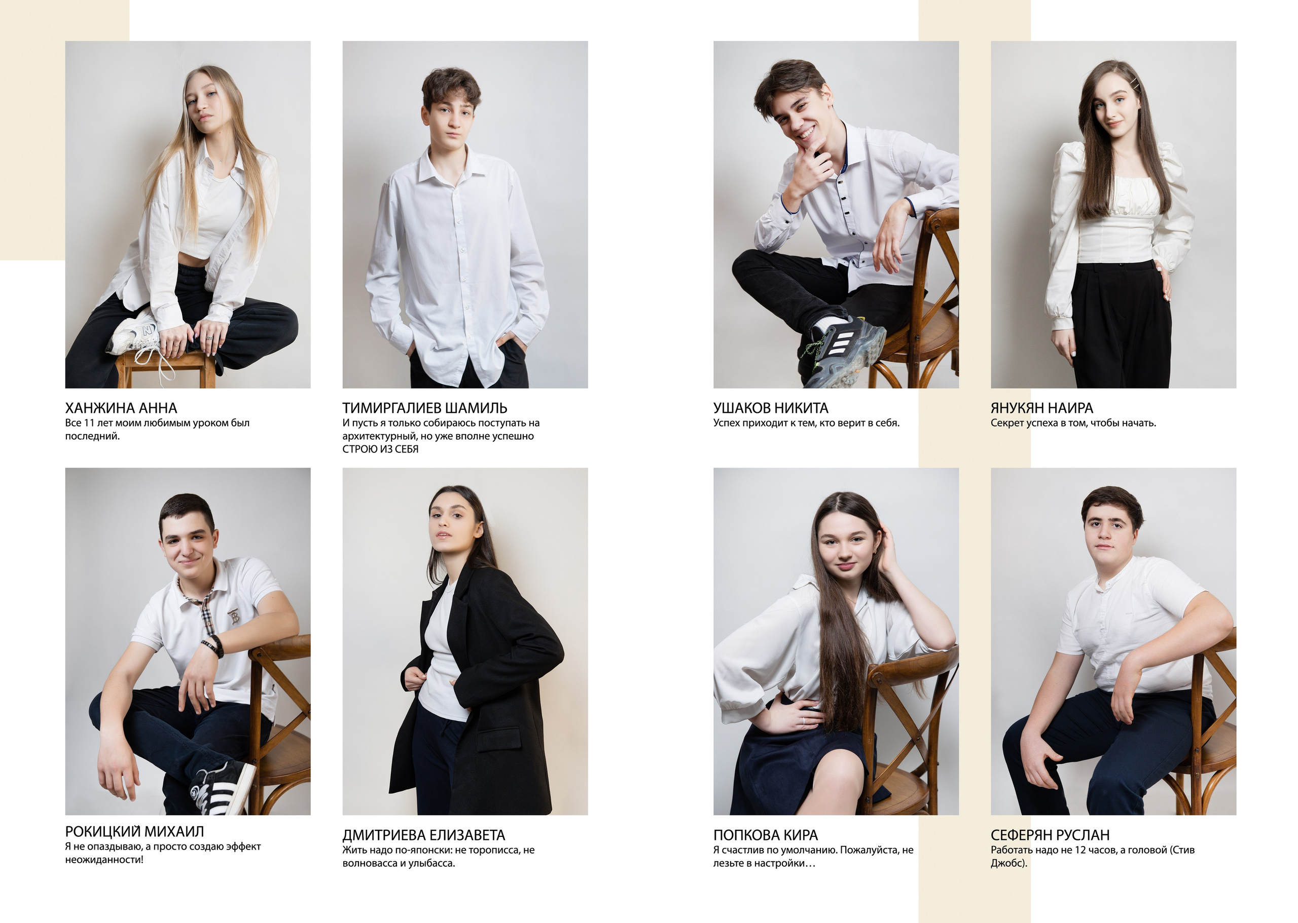 5000 14-20 страниц. Свадебный и семейный фотограф