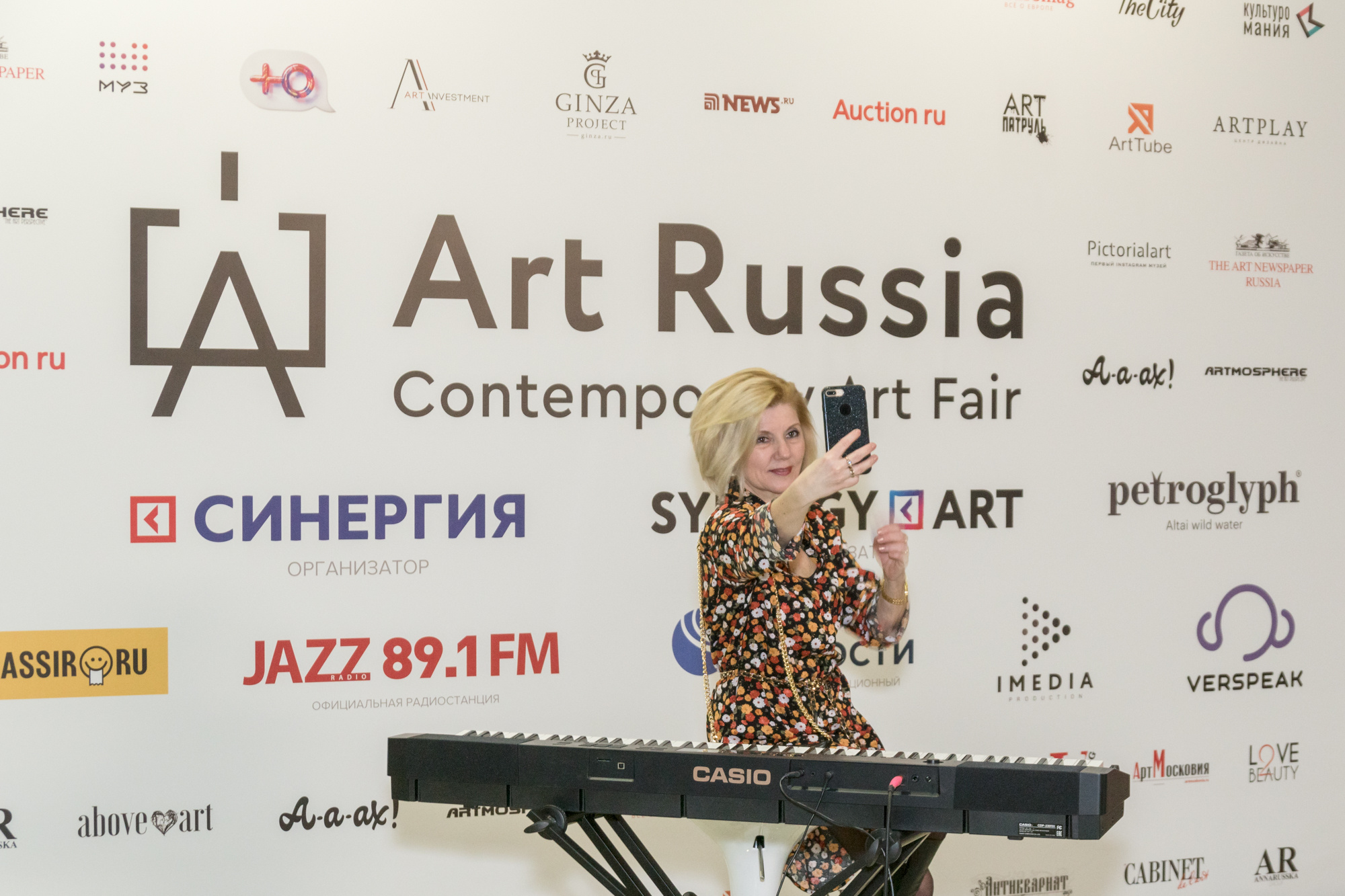 Фоторепортаж с выставки-продажи Art Russia. Интерьерный и архитектурный фотограф в Москве Панова Ольга