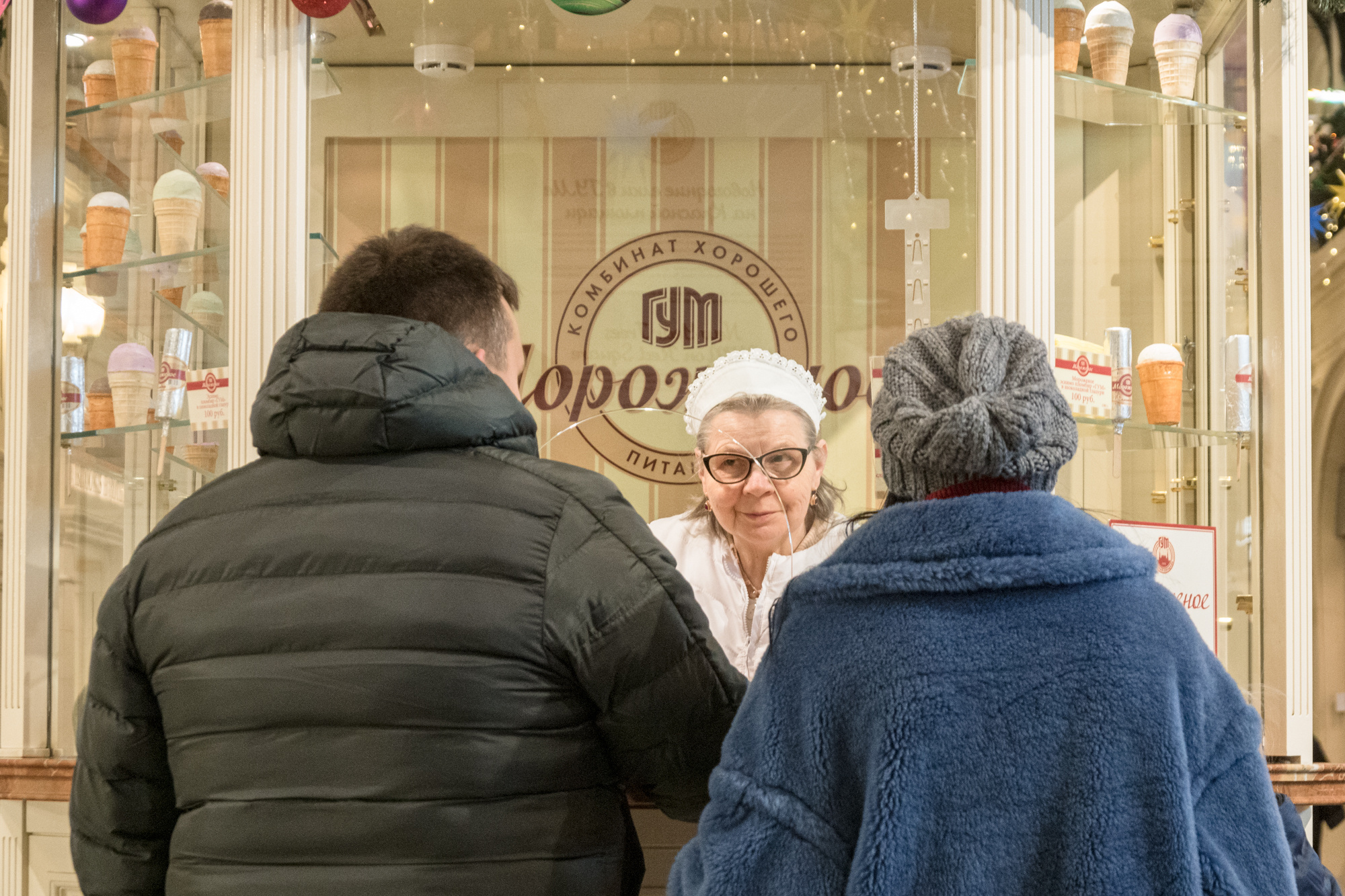 Стрит-съемка в Москве. Интерьерный и архитектурный фотограф в Москве Панова Ольга
