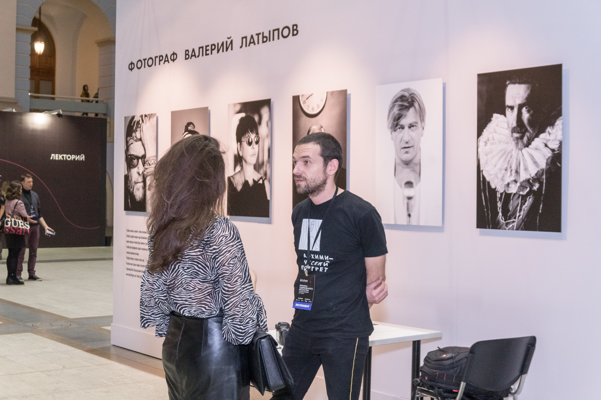 Фоторепортаж с выставки-продажи Art Russia. Интерьерный и архитектурный фотограф в Москве Панова Ольга