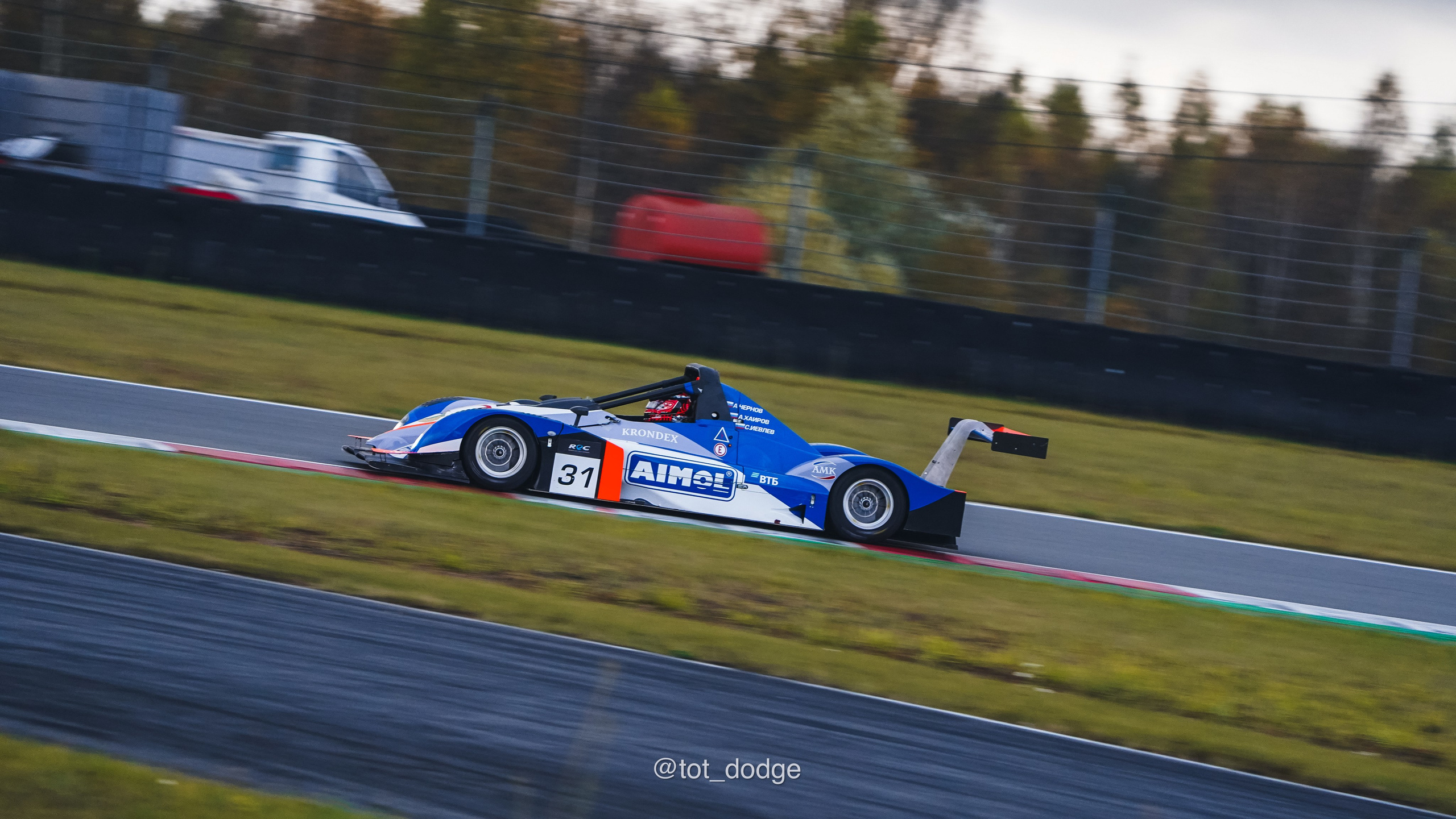 FINAL Russian Endurance Challenge (2024). Автомобильный фотограф Шакая Кирилл